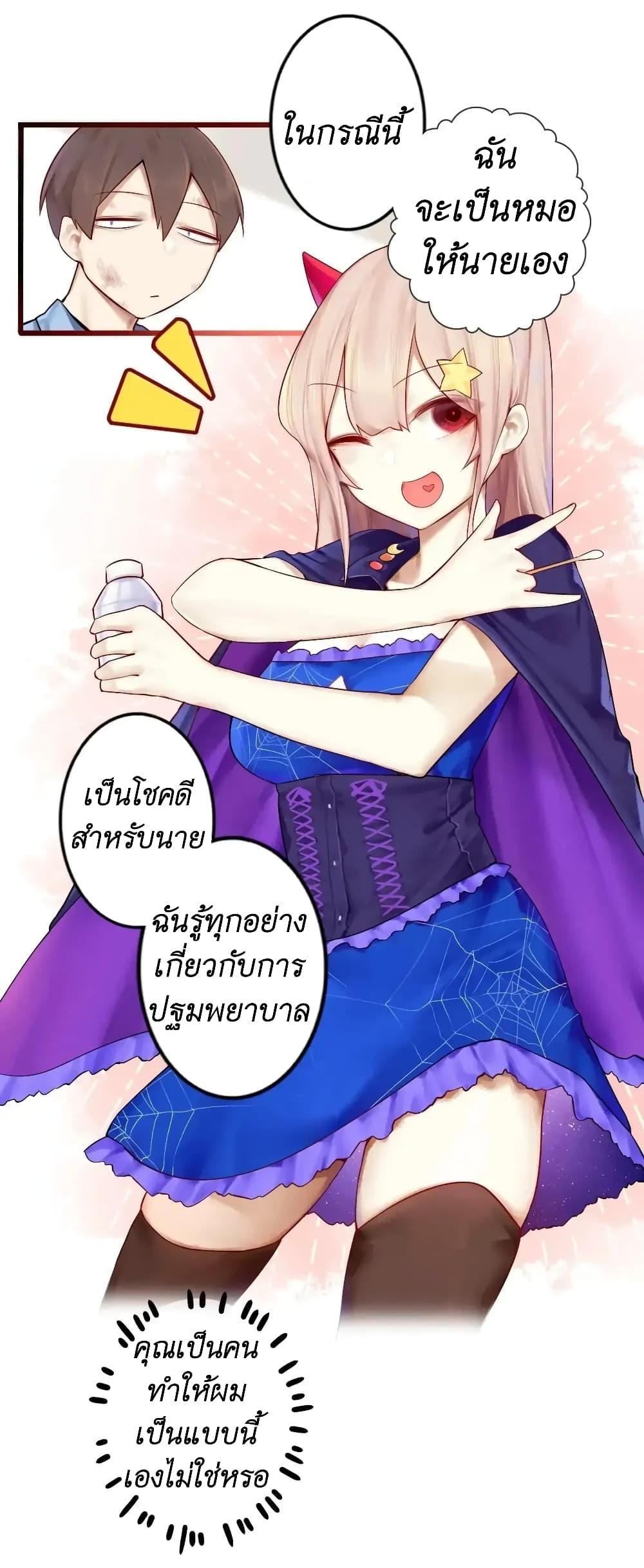 Manga-lc-com อ่านมังงะ อ่านการ์ตูน ออนไลน์ ฟรี Read Miss, Don’t Livestream It! ตอนที่ 1 2 3 4 5 6 7 8 9 10 11 12 13 14 ฟรี ไม่มีโฆษณา Manga-lc - อ่าน มังงะ อ่าน การ์ตูน ออนไลน์ อ่านมังงะ ฟรี