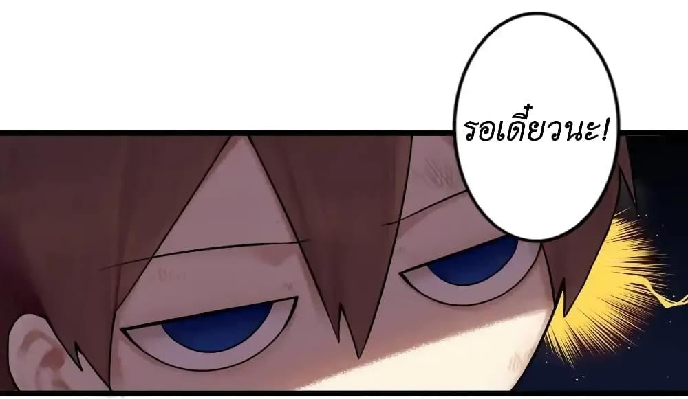 Manga-lc-com อ่านมังงะ อ่านการ์ตูน ออนไลน์ ฟรี Read Miss, Don’t Livestream It! ตอนที่ 1 2 3 4 5 6 7 8 9 10 11 12 13 14 ฟรี ไม่มีโฆษณา Manga-lc - อ่าน มังงะ อ่าน การ์ตูน ออนไลน์ อ่านมังงะ ฟรี