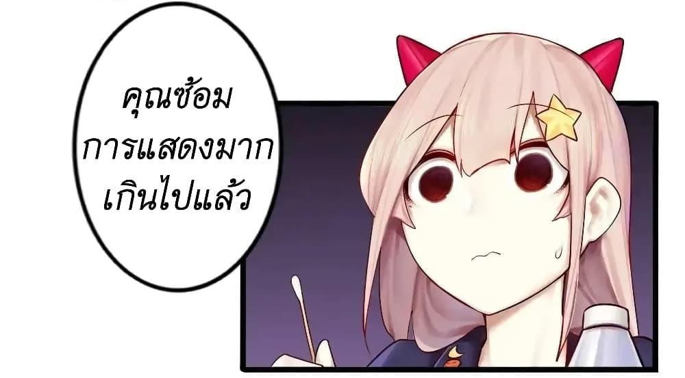Manga-lc-com อ่านมังงะ อ่านการ์ตูน ออนไลน์ ฟรี Read Miss, Don’t Livestream It! ตอนที่ 1 2 3 4 5 6 7 8 9 10 11 12 13 14 ฟรี ไม่มีโฆษณา Manga-lc - อ่าน มังงะ อ่าน การ์ตูน ออนไลน์ อ่านมังงะ ฟรี