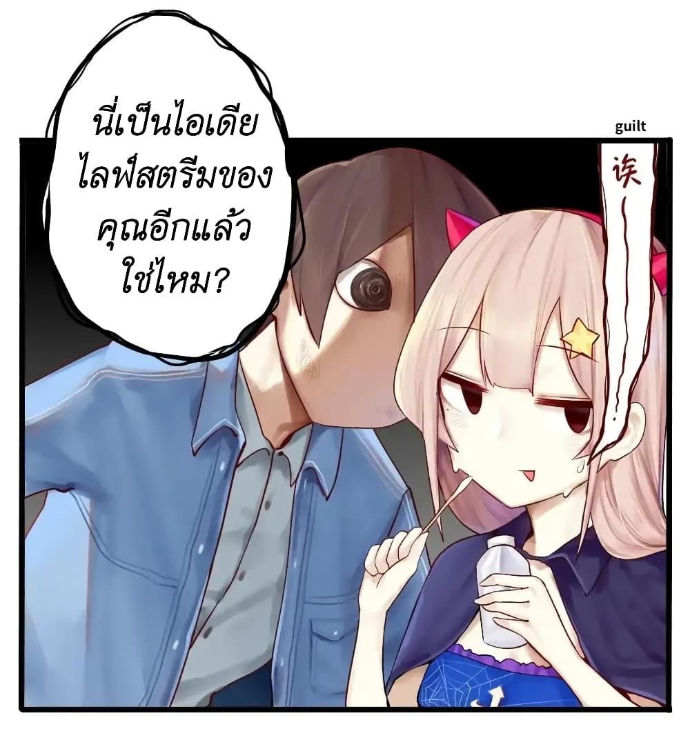 Manga-lc-com อ่านมังงะ อ่านการ์ตูน ออนไลน์ ฟรี Read Miss, Don’t Livestream It! ตอนที่ 1 2 3 4 5 6 7 8 9 10 11 12 13 14 ฟรี ไม่มีโฆษณา Manga-lc - อ่าน มังงะ อ่าน การ์ตูน ออนไลน์ อ่านมังงะ ฟรี