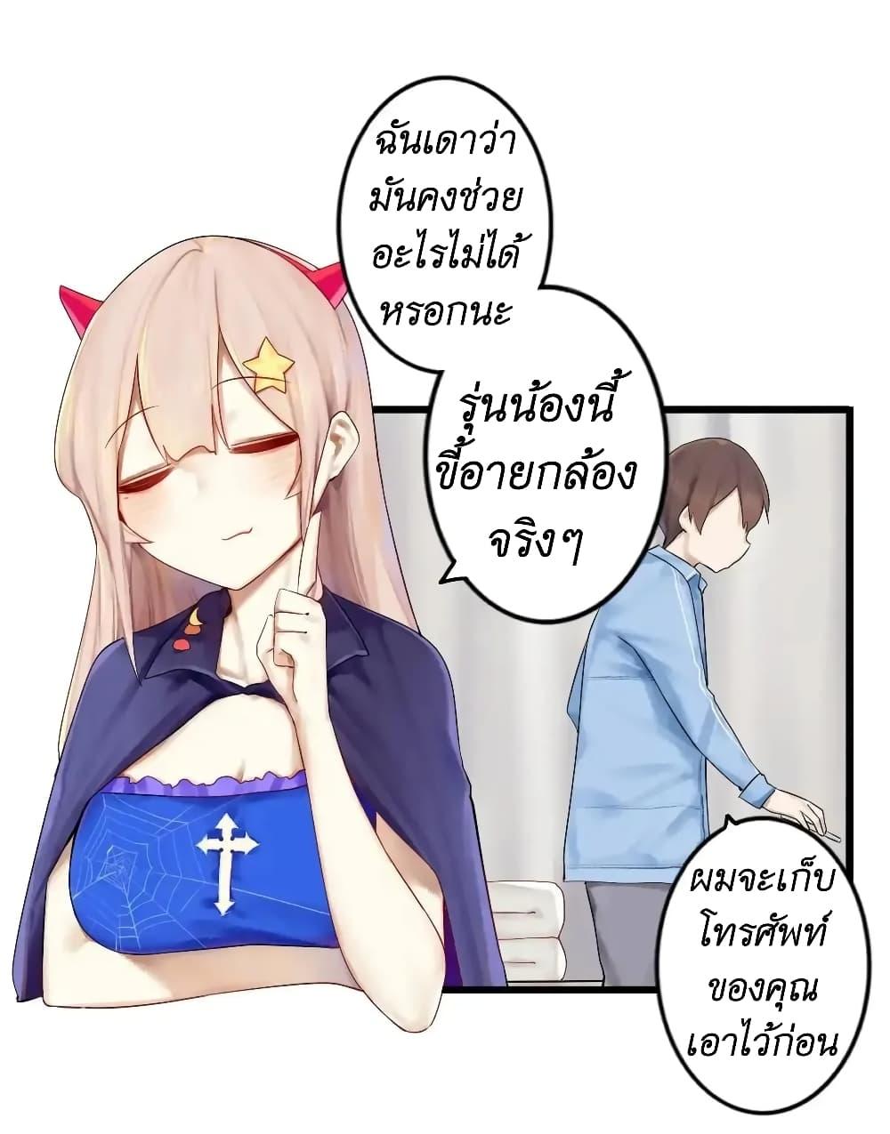 Manga-lc-com อ่านมังงะ อ่านการ์ตูน ออนไลน์ ฟรี Read Miss, Don’t Livestream It! ตอนที่ 1 2 3 4 5 6 7 8 9 10 11 12 13 14 ฟรี ไม่มีโฆษณา Manga-lc - อ่าน มังงะ อ่าน การ์ตูน ออนไลน์ อ่านมังงะ ฟรี