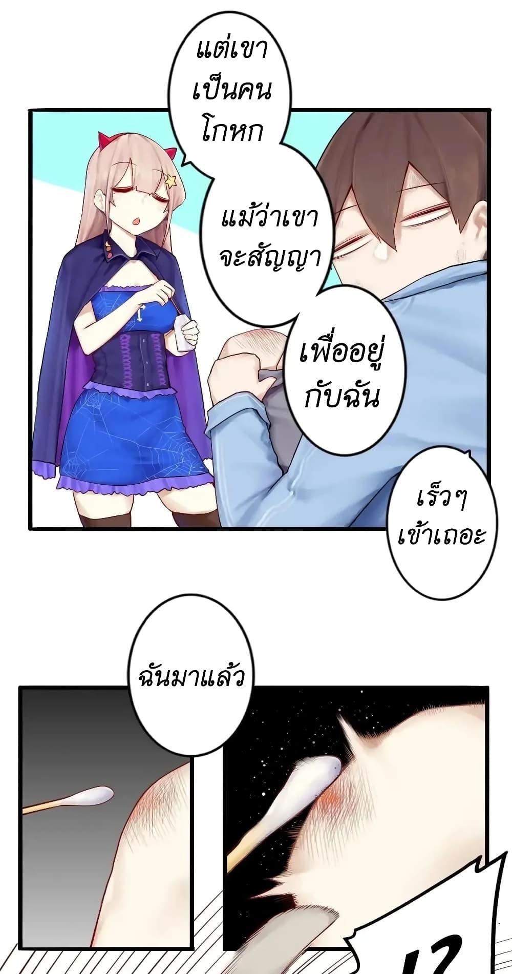 Manga-lc-com อ่านมังงะ อ่านการ์ตูน ออนไลน์ ฟรี Read Miss, Don’t Livestream It! ตอนที่ 1 2 3 4 5 6 7 8 9 10 11 12 13 14 ฟรี ไม่มีโฆษณา Manga-lc - อ่าน มังงะ อ่าน การ์ตูน ออนไลน์ อ่านมังงะ ฟรี