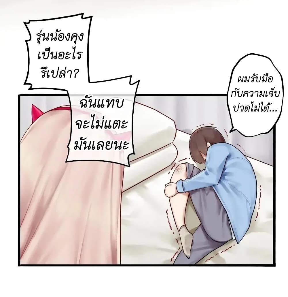 Manga-lc-com อ่านมังงะ อ่านการ์ตูน ออนไลน์ ฟรี Read Miss, Don’t Livestream It! ตอนที่ 1 2 3 4 5 6 7 8 9 10 11 12 13 14 ฟรี ไม่มีโฆษณา Manga-lc - อ่าน มังงะ อ่าน การ์ตูน ออนไลน์ อ่านมังงะ ฟรี