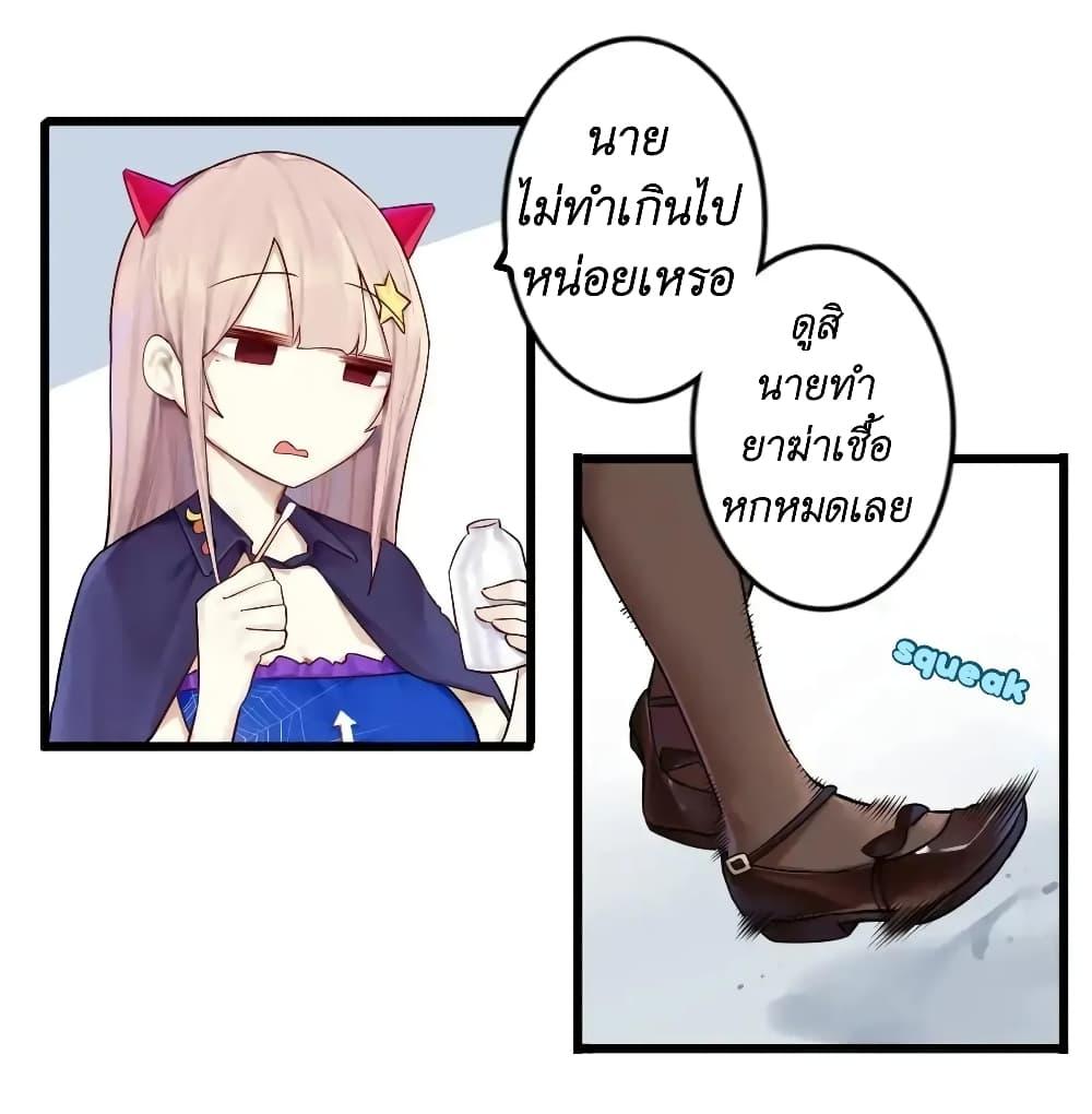 Manga-lc-com อ่านมังงะ อ่านการ์ตูน ออนไลน์ ฟรี Read Miss, Don’t Livestream It! ตอนที่ 1 2 3 4 5 6 7 8 9 10 11 12 13 14 ฟรี ไม่มีโฆษณา Manga-lc - อ่าน มังงะ อ่าน การ์ตูน ออนไลน์ อ่านมังงะ ฟรี