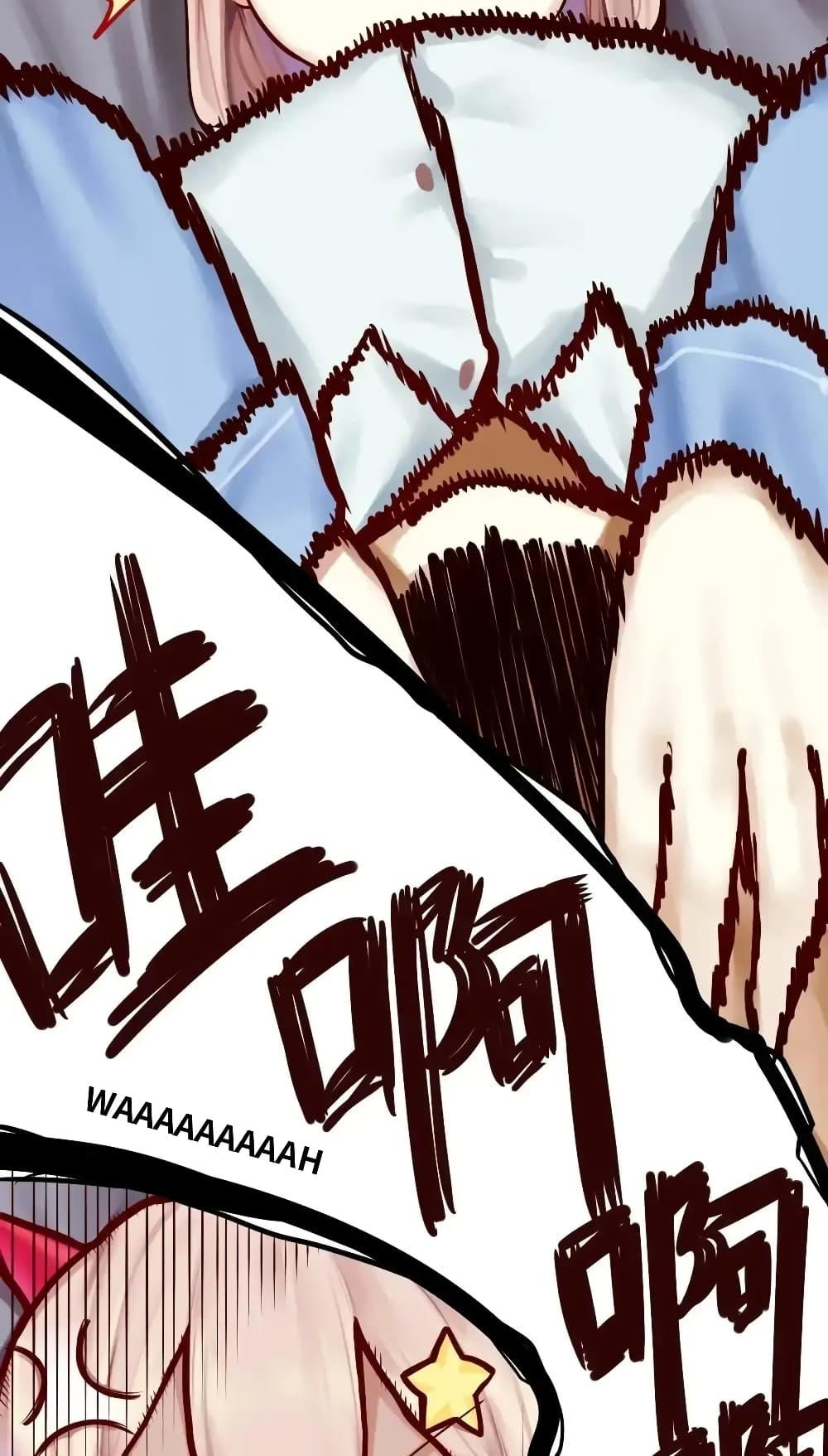 Manga-lc-com อ่านมังงะ อ่านการ์ตูน ออนไลน์ ฟรี Read Miss, Don’t Livestream It! ตอนที่ 1 2 3 4 5 6 7 8 9 10 11 12 13 14 ฟรี ไม่มีโฆษณา Manga-lc - อ่าน มังงะ อ่าน การ์ตูน ออนไลน์ อ่านมังงะ ฟรี