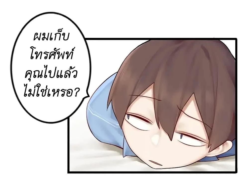 Manga-lc-com อ่านมังงะ อ่านการ์ตูน ออนไลน์ ฟรี Read Miss, Don’t Livestream It! ตอนที่ 1 2 3 4 5 6 7 8 9 10 11 12 13 14 ฟรี ไม่มีโฆษณา Manga-lc - อ่าน มังงะ อ่าน การ์ตูน ออนไลน์ อ่านมังงะ ฟรี