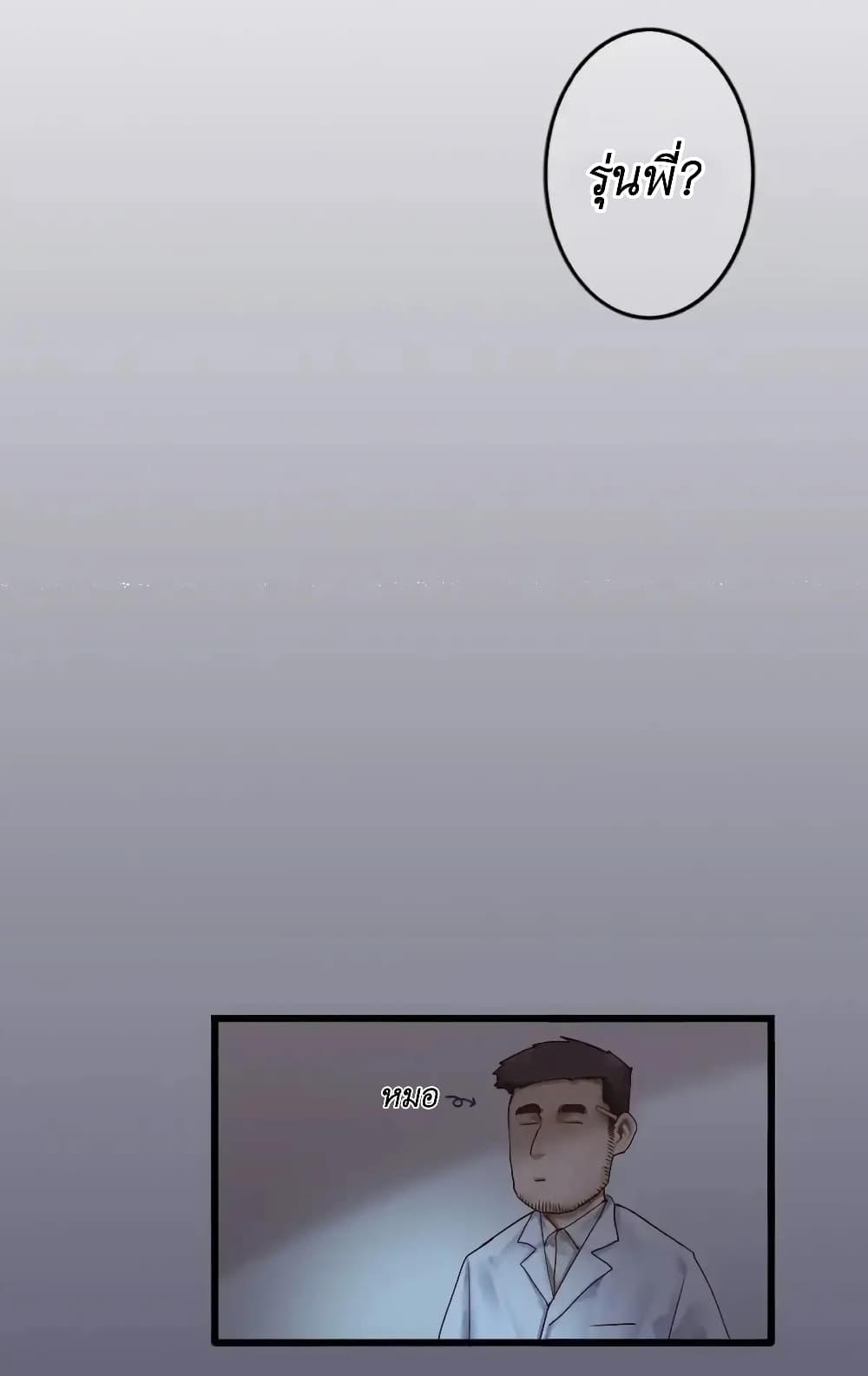Manga-lc-com อ่านมังงะ อ่านการ์ตูน ออนไลน์ ฟรี Read Miss, Don’t Livestream It! ตอนที่ 1 2 3 4 5 6 7 8 9 10 11 12 13 14 ฟรี ไม่มีโฆษณา Manga-lc - อ่าน มังงะ อ่าน การ์ตูน ออนไลน์ อ่านมังงะ ฟรี