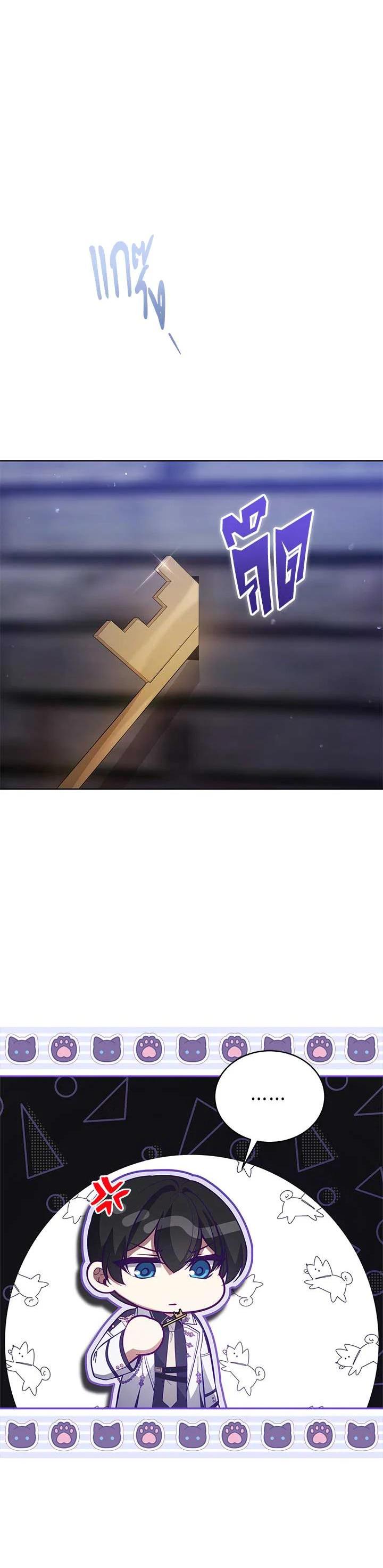 Manga-lc-com อ่านมังงะ อ่านการ์ตูน ออนไลน์ ฟรี Untouchable Lady ตอนที่ 1 2 3 4 5 6 7 8 9 10 11 12 13 14 ฟรี ไม่มีโฆษณา Manga-lc - อ่าน มังงะ อ่าน การ์ตูน ออนไลน์ อ่านมังงะ ฟรี