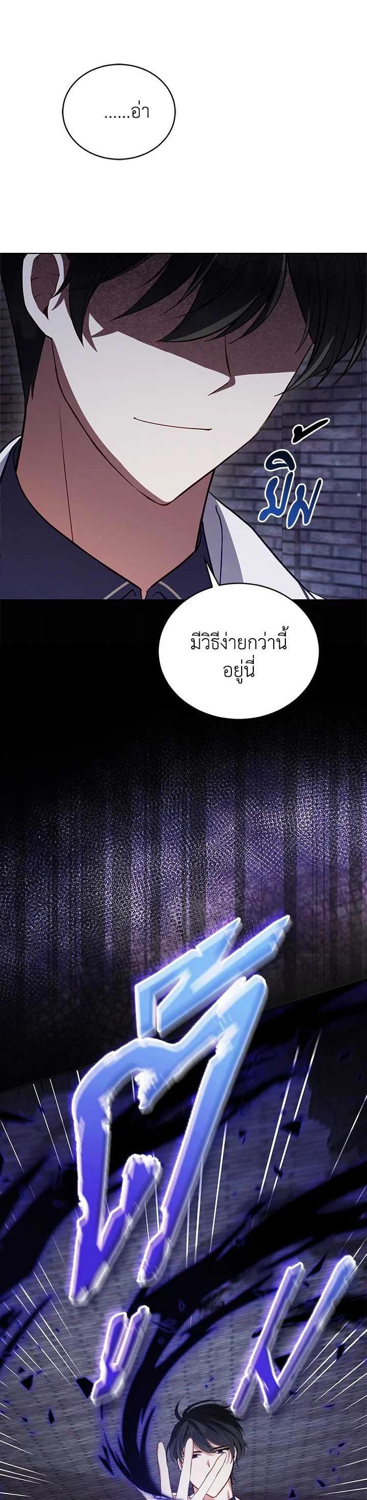 Manga-lc-com อ่านมังงะ อ่านการ์ตูน ออนไลน์ ฟรี Untouchable Lady ตอนที่ 1 2 3 4 5 6 7 8 9 10 11 12 13 14 ฟรี ไม่มีโฆษณา Manga-lc - อ่าน มังงะ อ่าน การ์ตูน ออนไลน์ อ่านมังงะ ฟรี