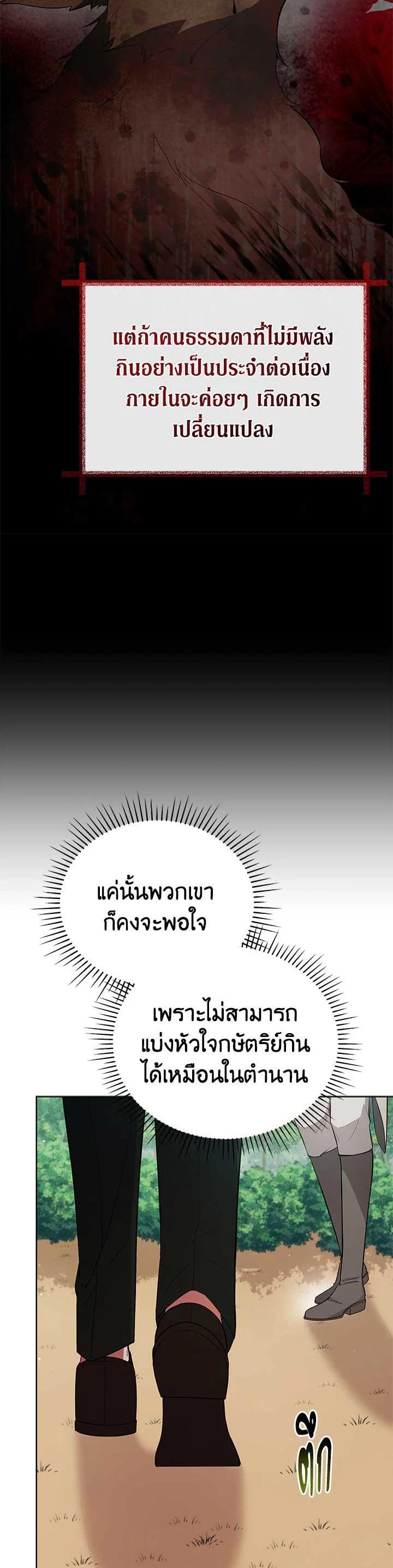 Manga-lc-com อ่านมังงะ อ่านการ์ตูน ออนไลน์ ฟรี Untouchable Lady ตอนที่ 1 2 3 4 5 6 7 8 9 10 11 12 13 14 ฟรี ไม่มีโฆษณา Manga-lc - อ่าน มังงะ อ่าน การ์ตูน ออนไลน์ อ่านมังงะ ฟรี