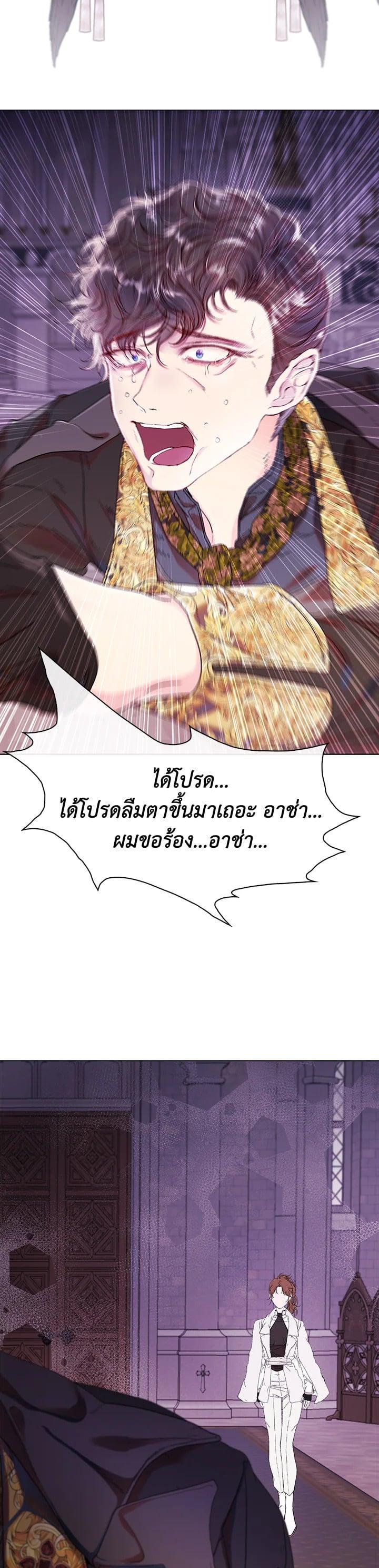 Manga-lc-com อ่านมังงะ อ่านการ์ตูน ออนไลน์ ฟรี I Woke Up as the Ugly Duckling ตอนที่ 1 2 3 4 5 6 7 8 9 10 11 12 13 14 ฟรี ไม่มีโฆษณา Manga-lc - อ่าน มังงะ อ่าน การ์ตูน ออนไลน์ อ่านมังงะ ฟรี