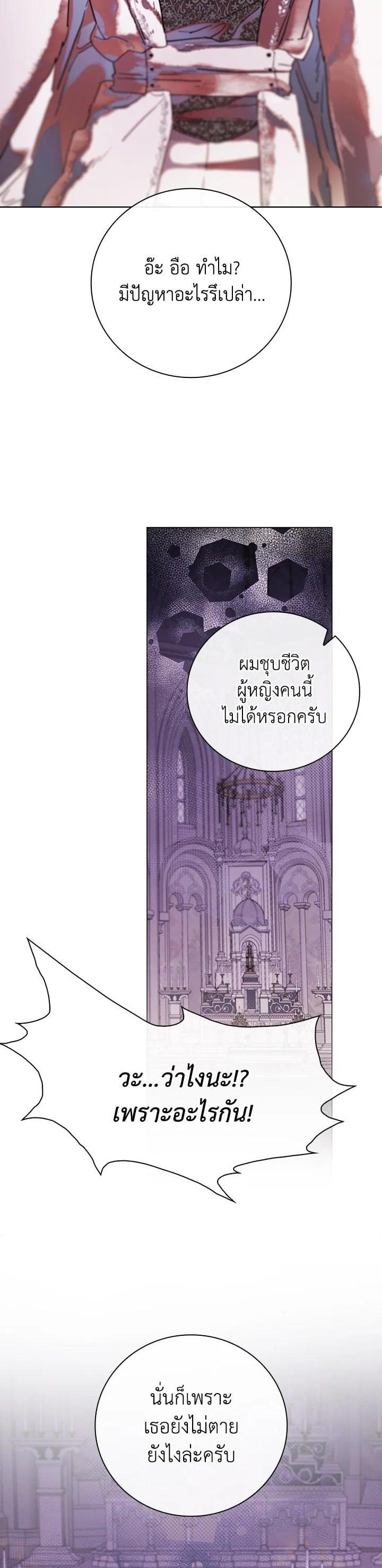 Manga-lc-com อ่านมังงะ อ่านการ์ตูน ออนไลน์ ฟรี I Woke Up as the Ugly Duckling ตอนที่ 1 2 3 4 5 6 7 8 9 10 11 12 13 14 ฟรี ไม่มีโฆษณา Manga-lc - อ่าน มังงะ อ่าน การ์ตูน ออนไลน์ อ่านมังงะ ฟรี