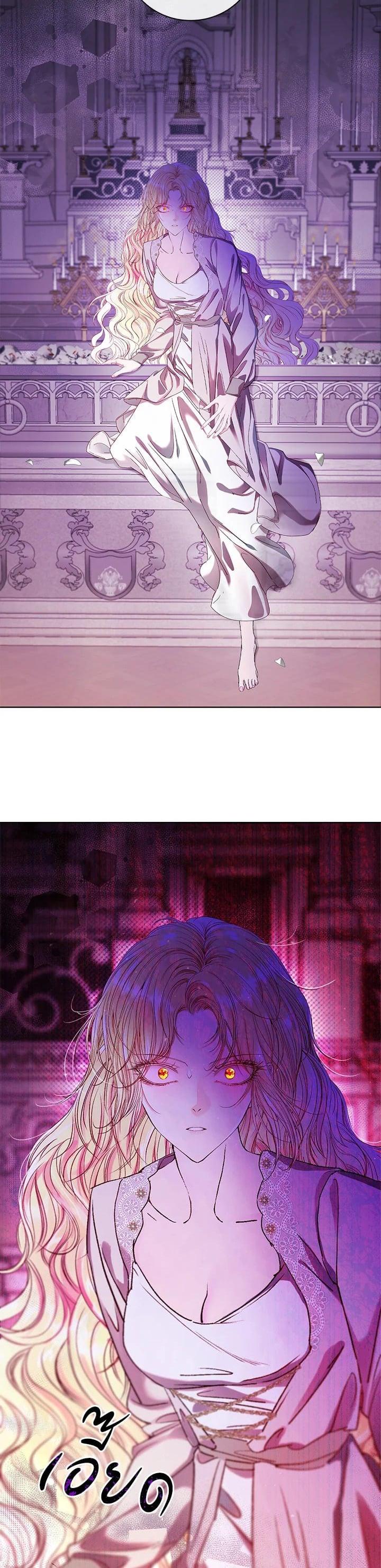 Manga-lc-com อ่านมังงะ อ่านการ์ตูน ออนไลน์ ฟรี I Woke Up as the Ugly Duckling ตอนที่ 1 2 3 4 5 6 7 8 9 10 11 12 13 14 ฟรี ไม่มีโฆษณา Manga-lc - อ่าน มังงะ อ่าน การ์ตูน ออนไลน์ อ่านมังงะ ฟรี