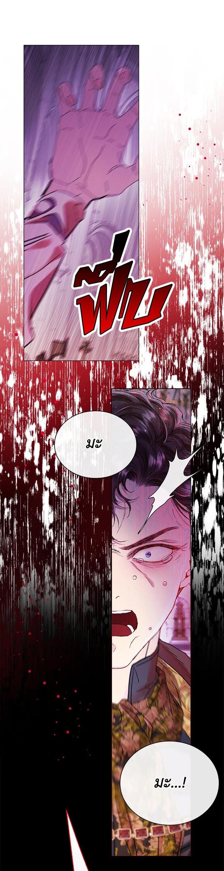 Manga-lc-com อ่านมังงะ อ่านการ์ตูน ออนไลน์ ฟรี I Woke Up as the Ugly Duckling ตอนที่ 1 2 3 4 5 6 7 8 9 10 11 12 13 14 ฟรี ไม่มีโฆษณา Manga-lc - อ่าน มังงะ อ่าน การ์ตูน ออนไลน์ อ่านมังงะ ฟรี