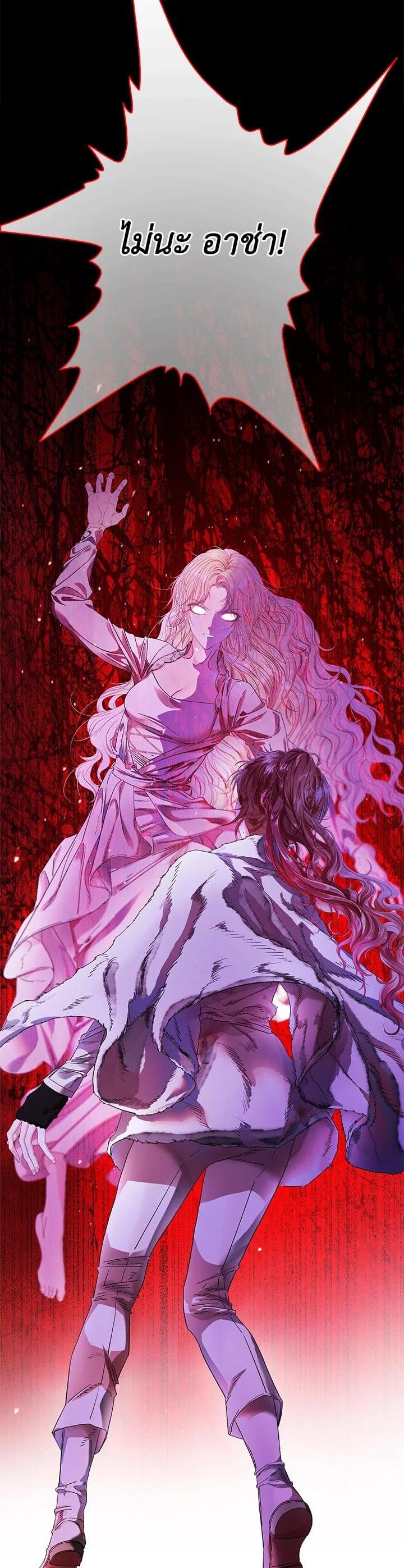 Manga-lc-com อ่านมังงะ อ่านการ์ตูน ออนไลน์ ฟรี I Woke Up as the Ugly Duckling ตอนที่ 1 2 3 4 5 6 7 8 9 10 11 12 13 14 ฟรี ไม่มีโฆษณา Manga-lc - อ่าน มังงะ อ่าน การ์ตูน ออนไลน์ อ่านมังงะ ฟรี