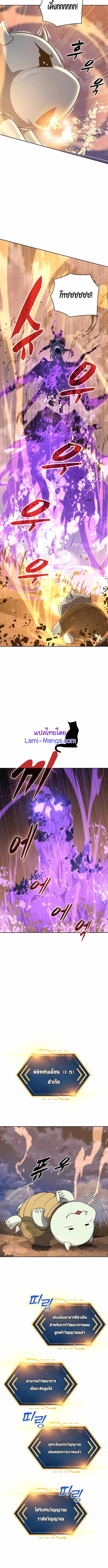 Manga-lc-com อ่านมังงะ อ่านการ์ตูน ออนไลน์ ฟรี Dangerous Dungeon Escape ตอนที่ 1 2 3 4 5 6 7 8 9 10 11 12 13 14 ฟรี ไม่มีโฆษณา Manga-lc - อ่าน มังงะ อ่าน การ์ตูน ออนไลน์ อ่านมังงะ ฟรี