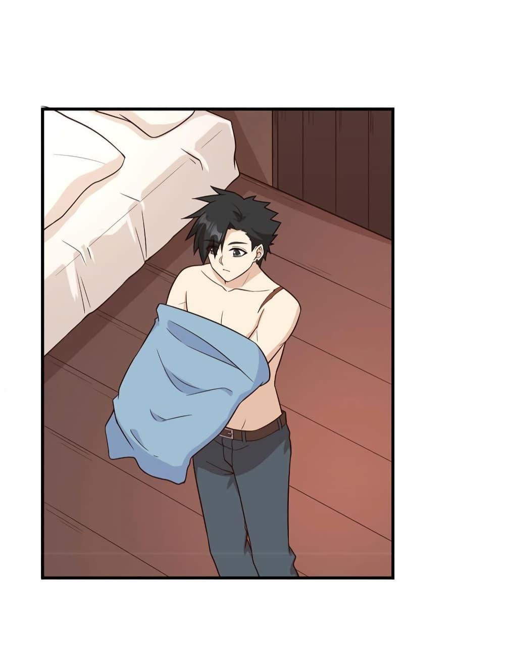 Manga-lc-com อ่านมังงะ อ่านการ์ตูน ออนไลน์ ฟรี Survive on a Deserted Island with Beautiful Girls – เอาตัวรอดด้วยระบบบนเกาะร้างพร้อมกับเหล่าสาวงาม ตอนที่ 1 2 3 4 5 6 7 8 9 10 11 12 13 14 ฟรี ไม่มีโฆษณา Manga-lc - อ่าน มังงะ อ่าน การ์ตูน ออนไลน์ อ่านมังงะ ฟรี