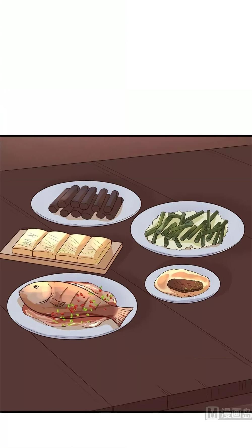 Manga-lc-com อ่านมังงะ อ่านการ์ตูน ออนไลน์ ฟรี Survive on a Deserted Island with Beautiful Girls – เอาตัวรอดด้วยระบบบนเกาะร้างพร้อมกับเหล่าสาวงาม ตอนที่ 1 2 3 4 5 6 7 8 9 10 11 12 13 14 ฟรี ไม่มีโฆษณา Manga-lc - อ่าน มังงะ อ่าน การ์ตูน ออนไลน์ อ่านมังงะ ฟรี