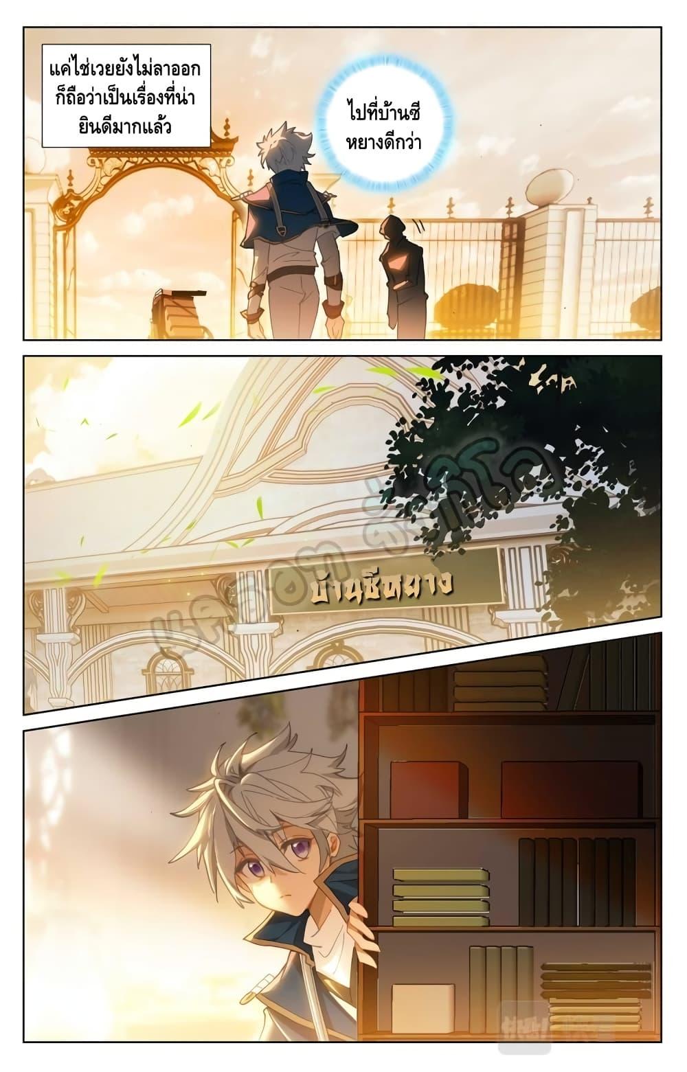 Manga-lc-com อ่านมังงะ อ่านการ์ตูน ออนไลน์ ฟรี Absolute Resonance ตอนที่ 1 2 3 4 5 6 7 8 9 10 11 12 13 14 ฟรี ไม่มีโฆษณา Manga-lc - อ่าน มังงะ อ่าน การ์ตูน ออนไลน์ อ่านมังงะ ฟรี