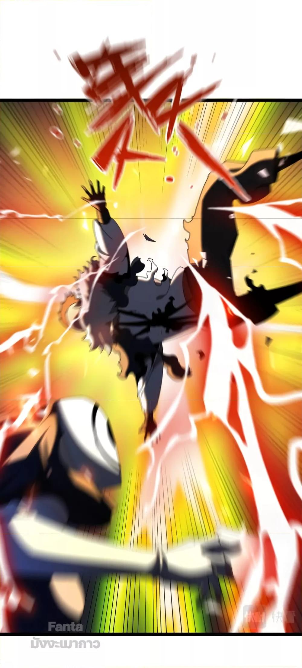 Manga-lc-com อ่านมังงะ อ่านการ์ตูน ออนไลน์ ฟรี World’s Apocalypse Online – หมื่นสวรรค์สิ้นโลกา ตอนที่ 1 2 3 4 5 6 7 8 9 10 11 12 13 14 ฟรี ไม่มีโฆษณา Manga-lc - อ่าน มังงะ อ่าน การ์ตูน ออนไลน์ อ่านมังงะ ฟรี