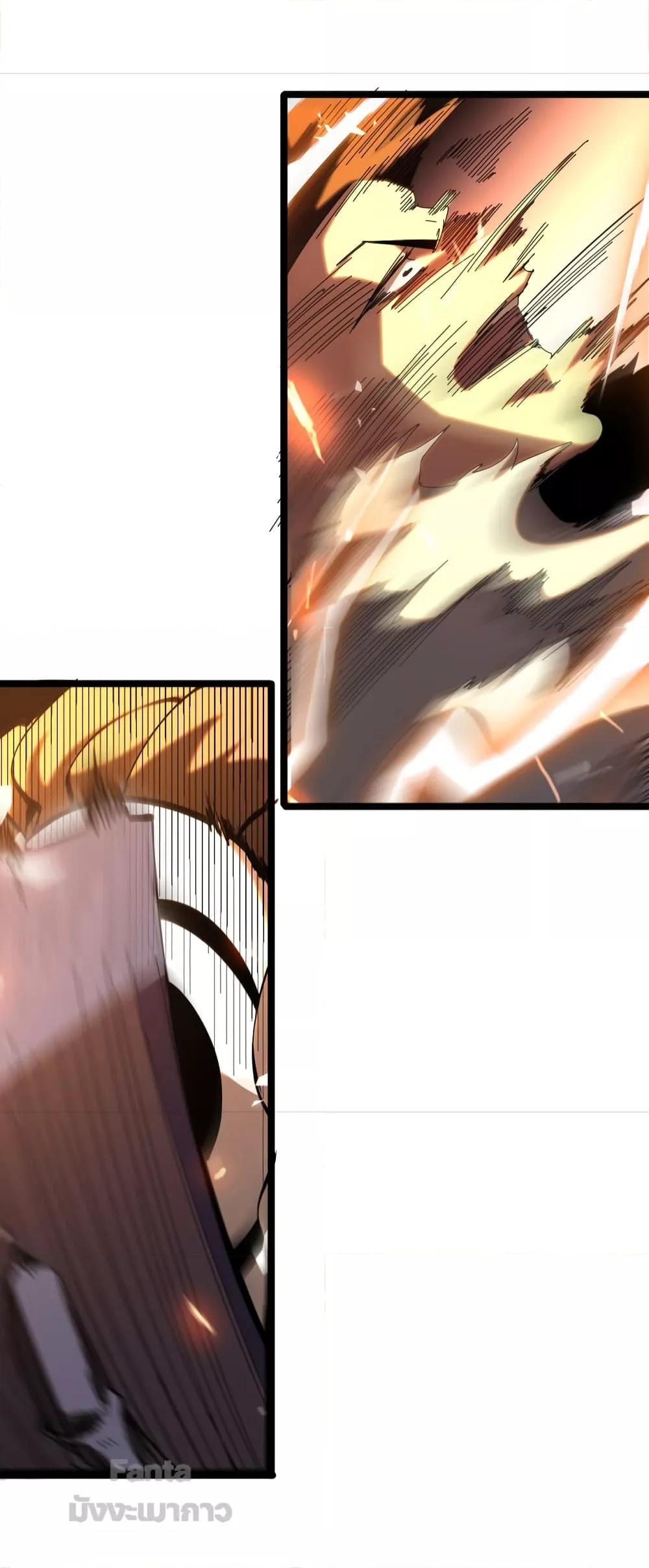 Manga-lc-com อ่านมังงะ อ่านการ์ตูน ออนไลน์ ฟรี World’s Apocalypse Online – หมื่นสวรรค์สิ้นโลกา ตอนที่ 1 2 3 4 5 6 7 8 9 10 11 12 13 14 ฟรี ไม่มีโฆษณา Manga-lc - อ่าน มังงะ อ่าน การ์ตูน ออนไลน์ อ่านมังงะ ฟรี