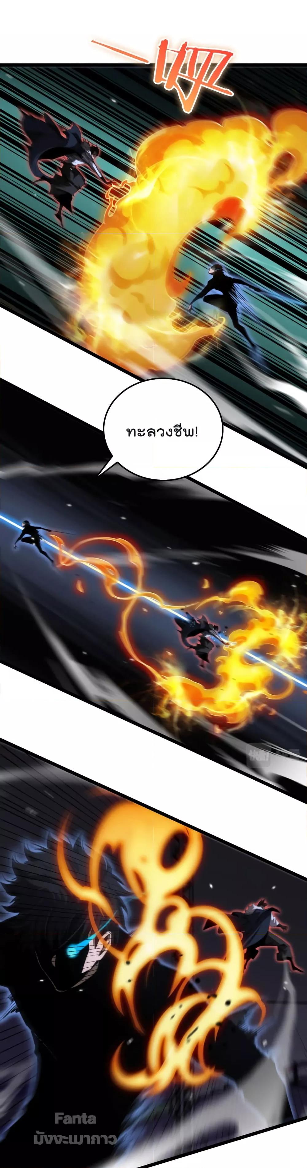 Manga-lc-com อ่านมังงะ อ่านการ์ตูน ออนไลน์ ฟรี World’s Apocalypse Online – หมื่นสวรรค์สิ้นโลกา ตอนที่ 1 2 3 4 5 6 7 8 9 10 11 12 13 14 ฟรี ไม่มีโฆษณา Manga-lc - อ่าน มังงะ อ่าน การ์ตูน ออนไลน์ อ่านมังงะ ฟรี