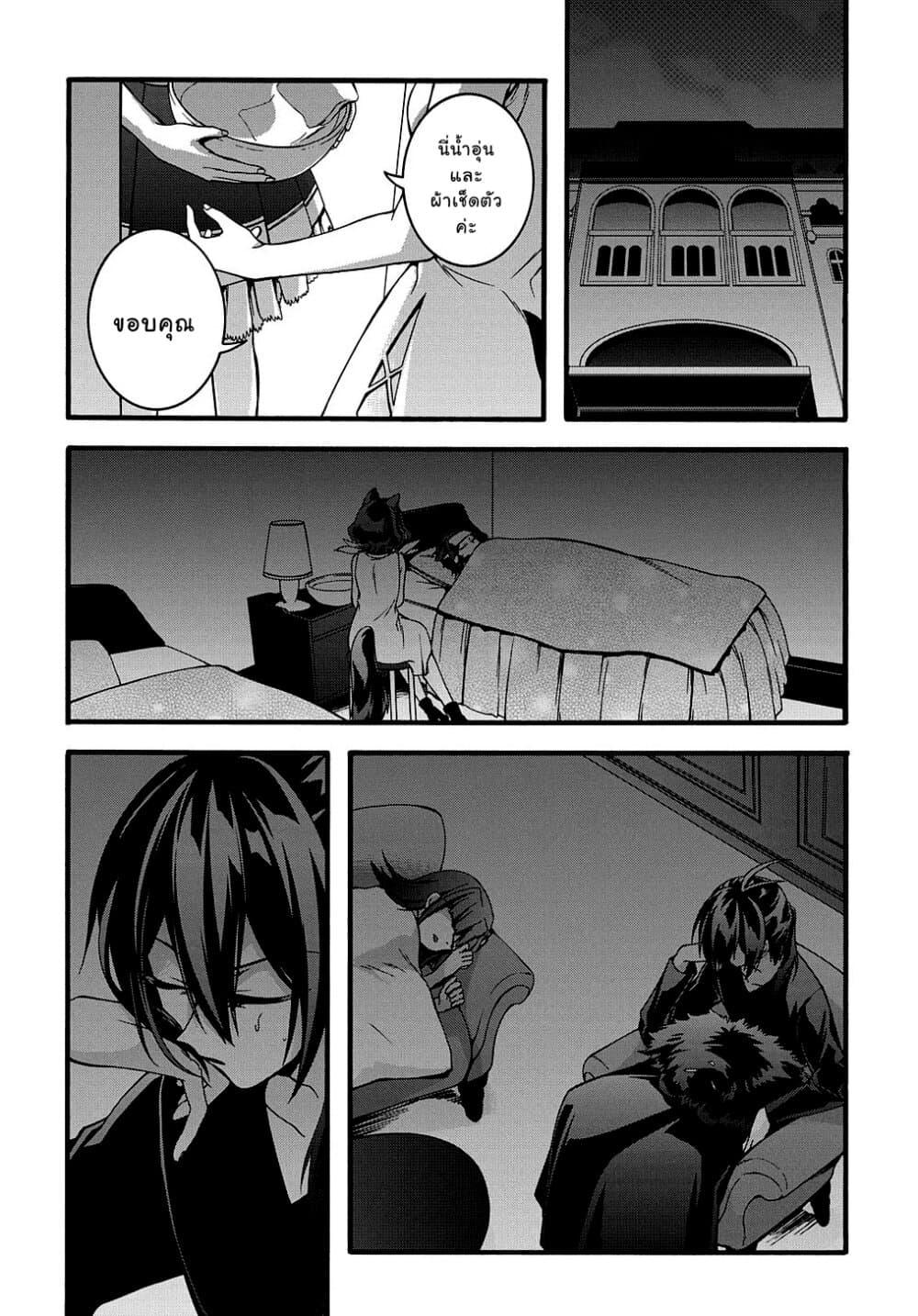 Manga-lc-com อ่านมังงะ อ่านการ์ตูน ออนไลน์ ฟรี Garbage Brave Isekai ni Shoukan sare Suterareta Yuusha no Fukushuu Monogatari ตอนที่ 1 2 3 4 5 6 7 8 9 10 11 12 13 14 ฟรี ไม่มีโฆษณา Manga-lc - อ่าน มังงะ อ่าน การ์ตูน ออนไลน์ อ่านมังงะ ฟรี