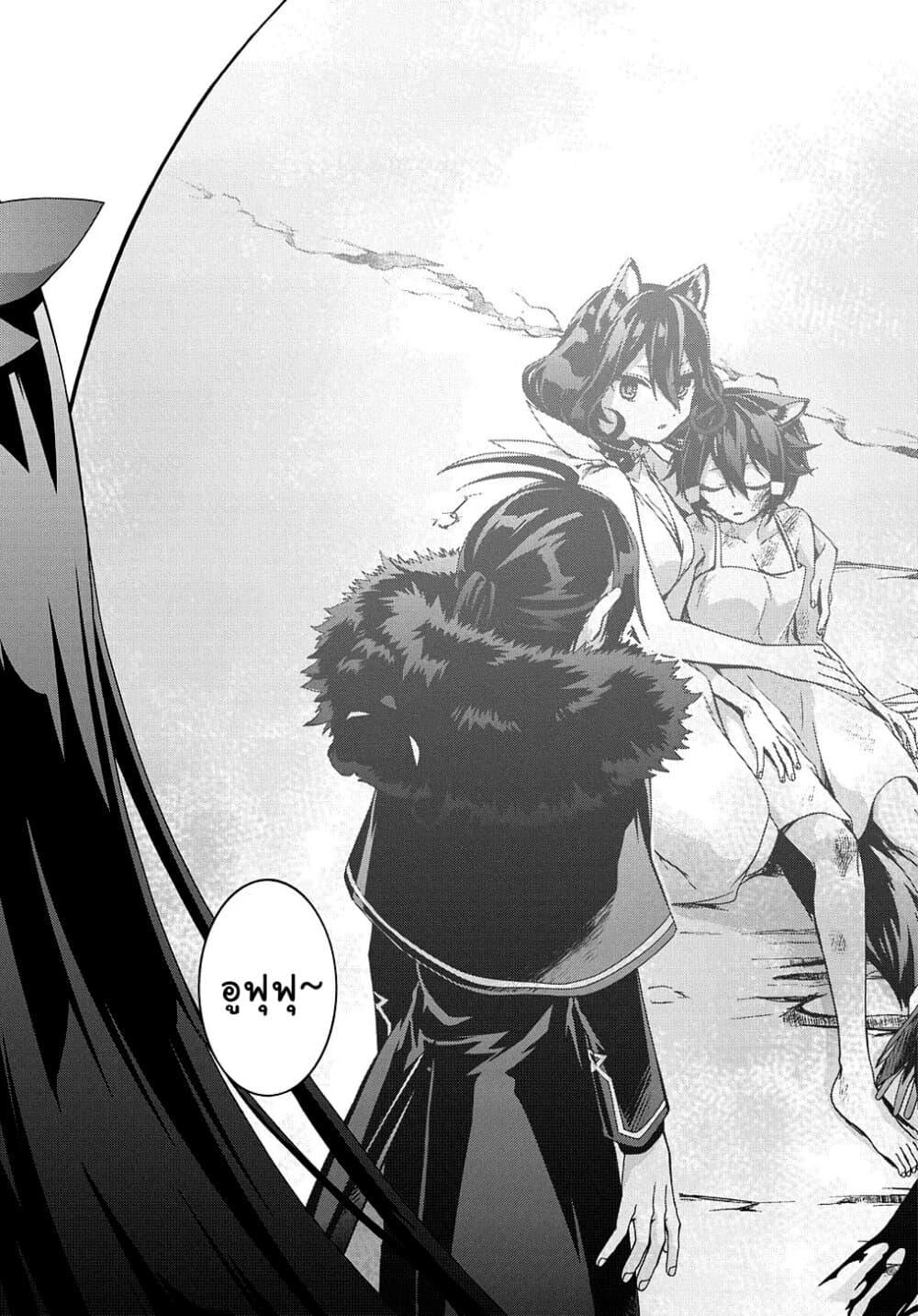 Manga-lc-com อ่านมังงะ อ่านการ์ตูน ออนไลน์ ฟรี Garbage Brave Isekai ni Shoukan sare Suterareta Yuusha no Fukushuu Monogatari ตอนที่ 1 2 3 4 5 6 7 8 9 10 11 12 13 14 ฟรี ไม่มีโฆษณา Manga-lc - อ่าน มังงะ อ่าน การ์ตูน ออนไลน์ อ่านมังงะ ฟรี