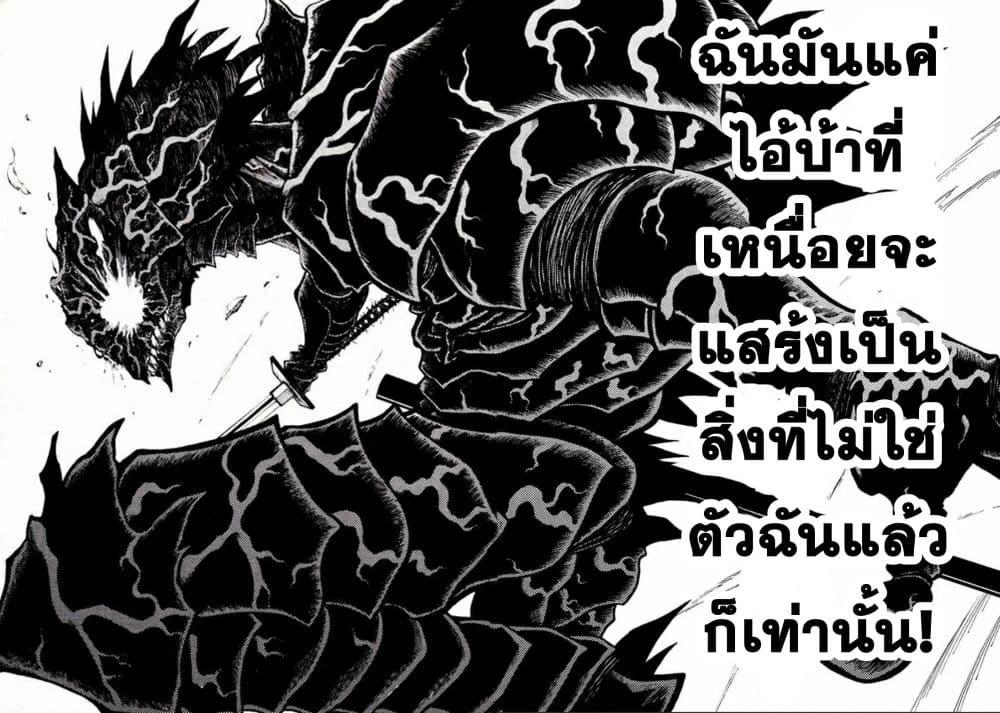 Manga-lc-com อ่านมังงะ อ่านการ์ตูน ออนไลน์ ฟรี Tales of Destruction ตอนที่ 1 2 3 4 5 6 7 8 9 10 11 12 13 14 ฟรี ไม่มีโฆษณา Manga-lc - อ่าน มังงะ อ่าน การ์ตูน ออนไลน์ อ่านมังงะ ฟรี