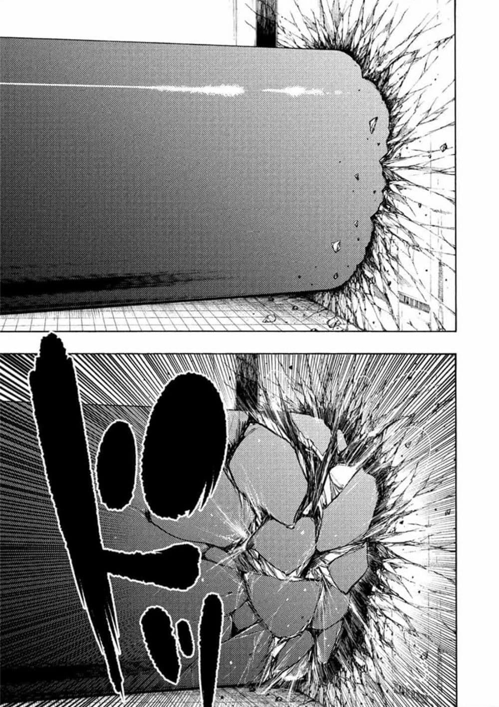 Manga-lc-com อ่านมังงะ อ่านการ์ตูน ออนไลน์ ฟรี Tales of Destruction ตอนที่ 1 2 3 4 5 6 7 8 9 10 11 12 13 14 ฟรี ไม่มีโฆษณา Manga-lc - อ่าน มังงะ อ่าน การ์ตูน ออนไลน์ อ่านมังงะ ฟรี