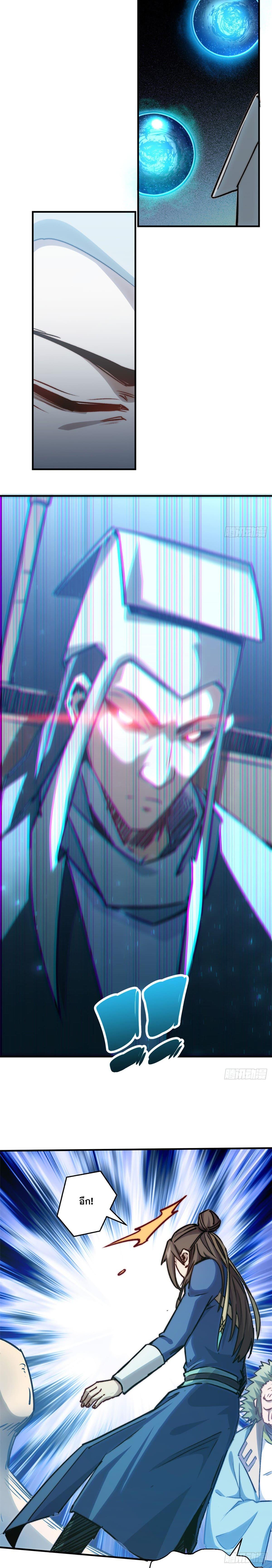 Manga-lc-com อ่านมังงะ อ่านการ์ตูน ออนไลน์ ฟรี Top Tier Providence ตอนที่ 1 2 3 4 5 6 7 8 9 10 11 12 13 14 ฟรี ไม่มีโฆษณา Manga-lc - อ่าน มังงะ อ่าน การ์ตูน ออนไลน์ อ่านมังงะ ฟรี