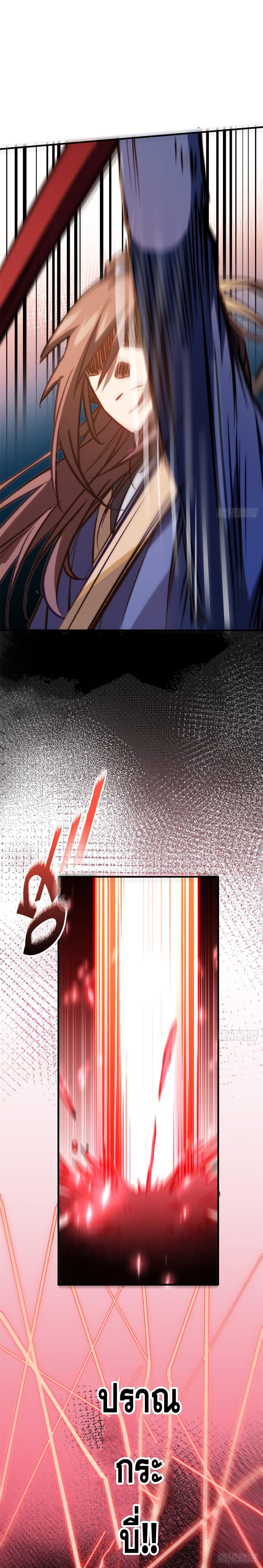 Manga-lc-com อ่านมังงะ อ่านการ์ตูน ออนไลน์ ฟรี Top Tier Providence ตอนที่ 1 2 3 4 5 6 7 8 9 10 11 12 13 14 ฟรี ไม่มีโฆษณา Manga-lc - อ่าน มังงะ อ่าน การ์ตูน ออนไลน์ อ่านมังงะ ฟรี