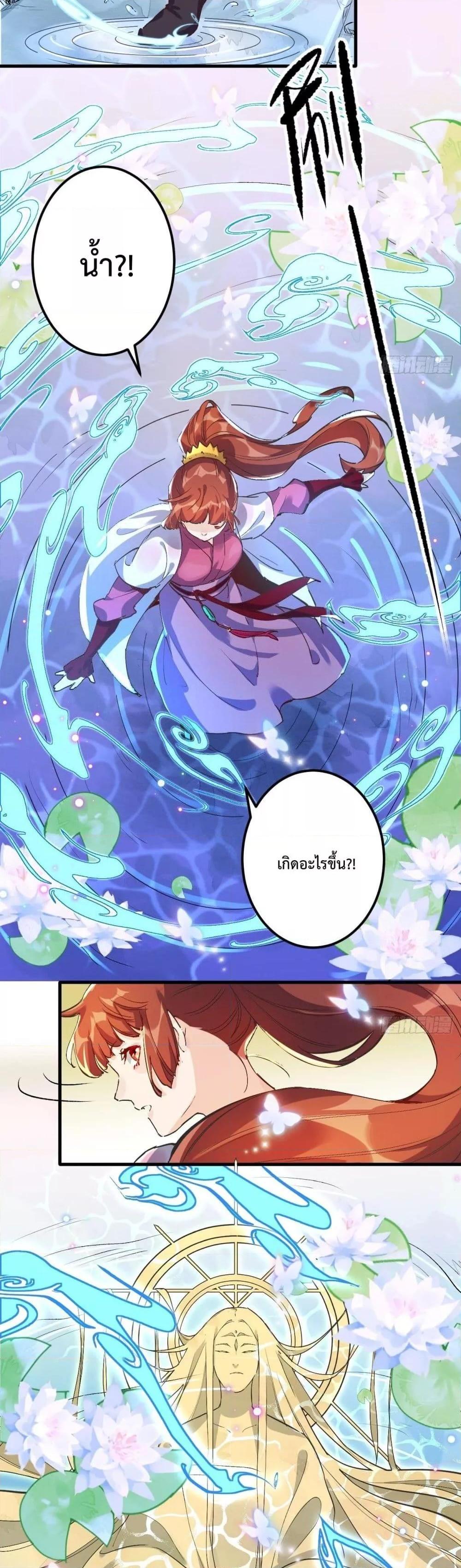 Manga-lc-com อ่านมังงะ อ่านการ์ตูน ออนไลน์ ฟรี ItTurnsOutTh ตอนที่ 1 2 3 4 5 6 7 8 9 10 11 12 13 14 ฟรี ไม่มีโฆษณา Manga-lc - อ่าน มังงะ อ่าน การ์ตูน ออนไลน์ อ่านมังงะ ฟรี