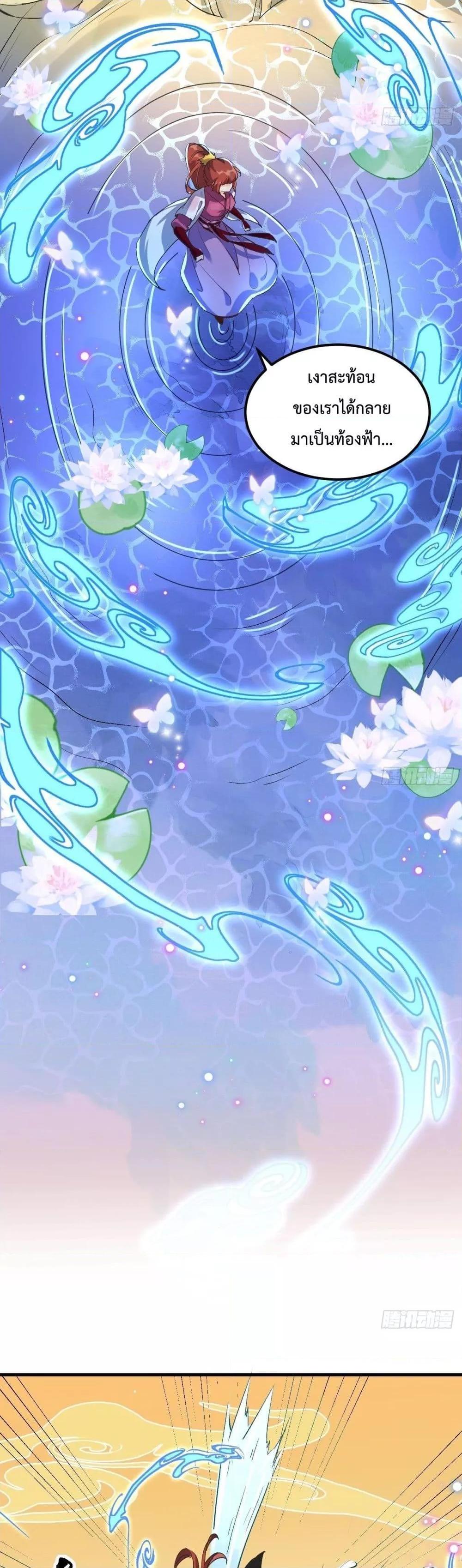 Manga-lc-com อ่านมังงะ อ่านการ์ตูน ออนไลน์ ฟรี ItTurnsOutTh ตอนที่ 1 2 3 4 5 6 7 8 9 10 11 12 13 14 ฟรี ไม่มีโฆษณา Manga-lc - อ่าน มังงะ อ่าน การ์ตูน ออนไลน์ อ่านมังงะ ฟรี