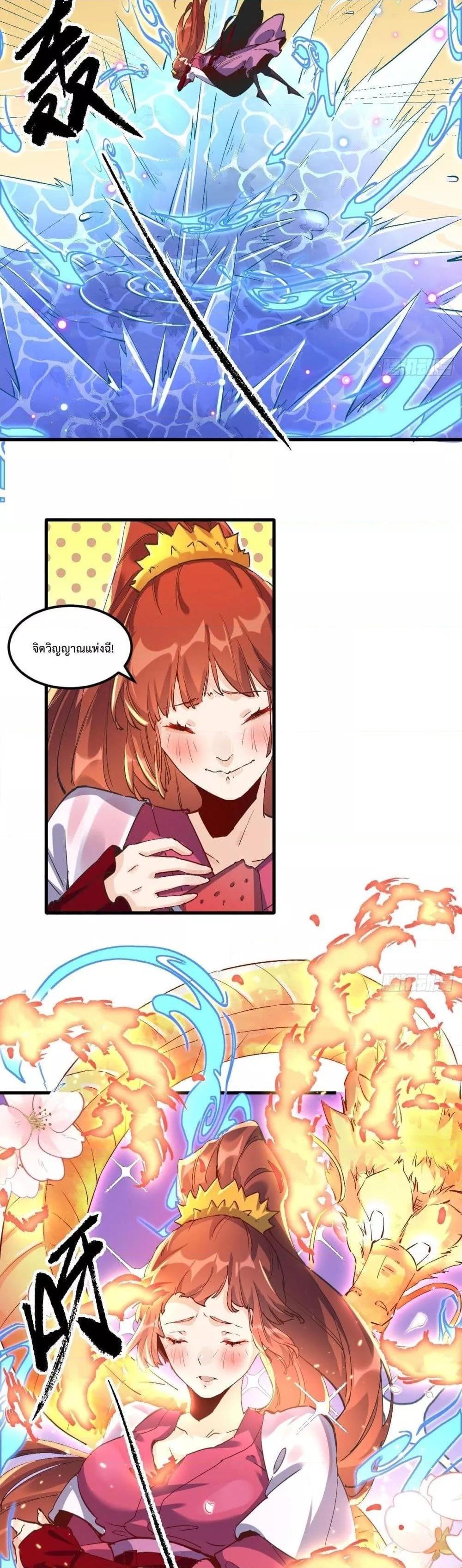 Manga-lc-com อ่านมังงะ อ่านการ์ตูน ออนไลน์ ฟรี ItTurnsOutTh ตอนที่ 1 2 3 4 5 6 7 8 9 10 11 12 13 14 ฟรี ไม่มีโฆษณา Manga-lc - อ่าน มังงะ อ่าน การ์ตูน ออนไลน์ อ่านมังงะ ฟรี