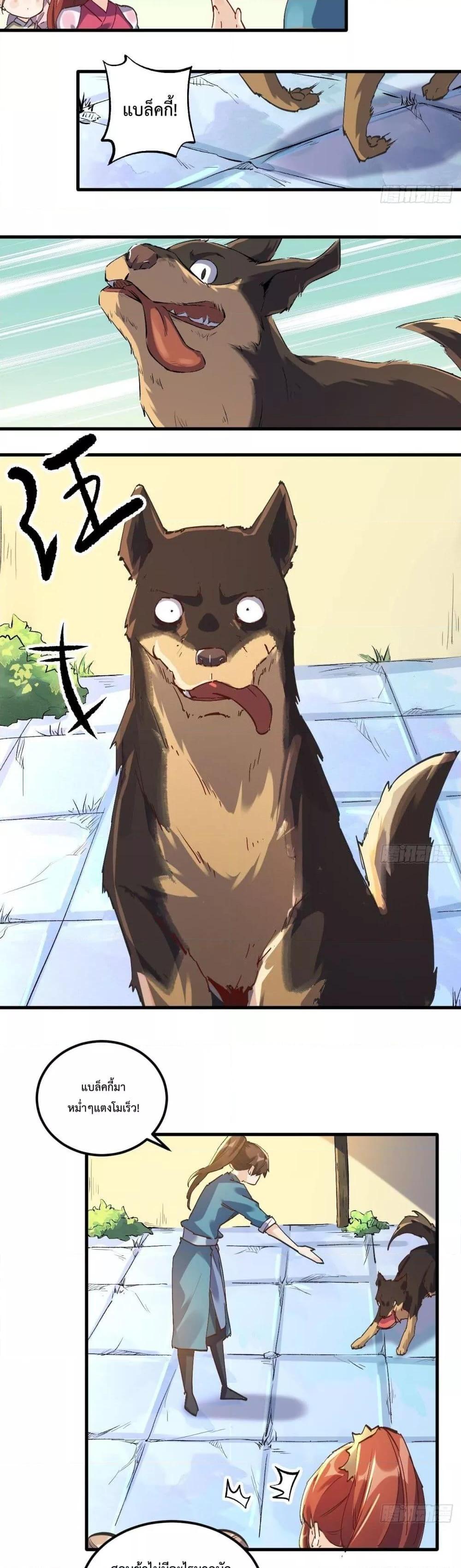 Manga-lc-com อ่านมังงะ อ่านการ์ตูน ออนไลน์ ฟรี ItTurnsOutTh ตอนที่ 1 2 3 4 5 6 7 8 9 10 11 12 13 14 ฟรี ไม่มีโฆษณา Manga-lc - อ่าน มังงะ อ่าน การ์ตูน ออนไลน์ อ่านมังงะ ฟรี