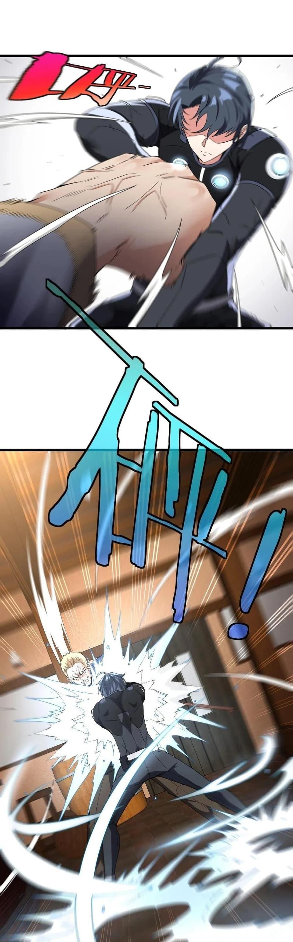 Manga-lc-com อ่านมังงะ อ่านการ์ตูน ออนไลน์ ฟรี SuperGodSyste ตอนที่ 1 2 3 4 5 6 7 8 9 10 11 12 13 14 ฟรี ไม่มีโฆษณา Manga-lc - อ่าน มังงะ อ่าน การ์ตูน ออนไลน์ อ่านมังงะ ฟรี