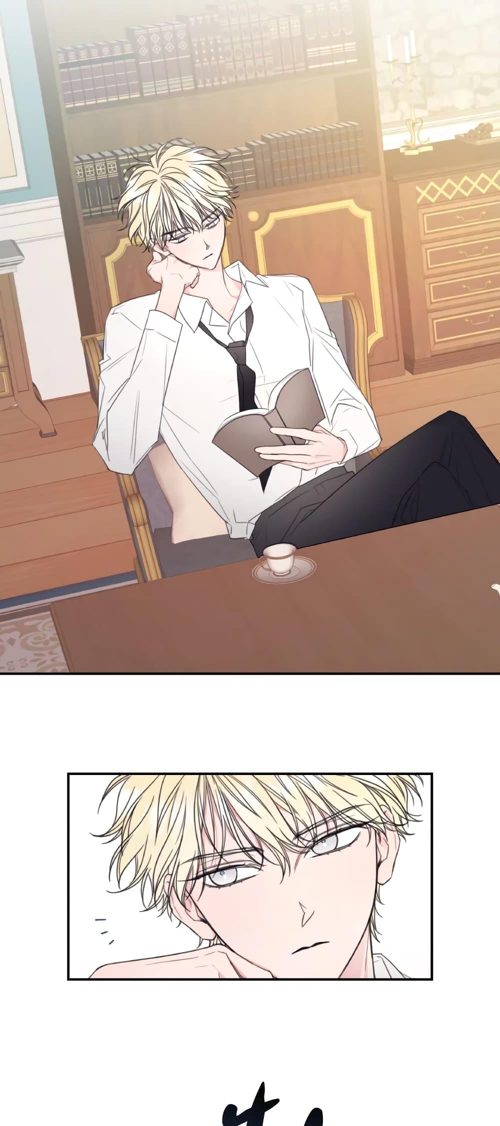 Manga-lc-com อ่านมังงะ อ่านการ์ตูน ออนไลน์ ฟรี I Will Live This Life as a Supporting Character ตอนที่ 1 2 3 4 5 6 7 8 9 10 11 12 13 14 ฟรี ไม่มีโฆษณา Manga-lc - อ่าน มังงะ อ่าน การ์ตูน ออนไลน์ อ่านมังงะ ฟรี