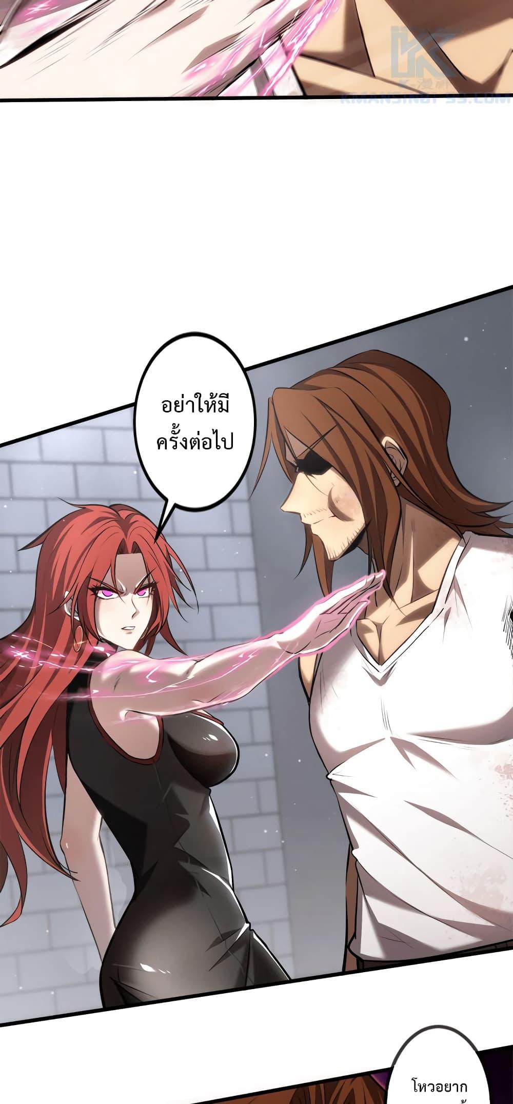 Manga-lc-com อ่านมังงะ อ่านการ์ตูน ออนไลน์ ฟรี Seed of the Abyss ตอนที่ 1 2 3 4 5 6 7 8 9 10 11 12 13 14 ฟรี ไม่มีโฆษณา Manga-lc - อ่าน มังงะ อ่าน การ์ตูน ออนไลน์ อ่านมังงะ ฟรี