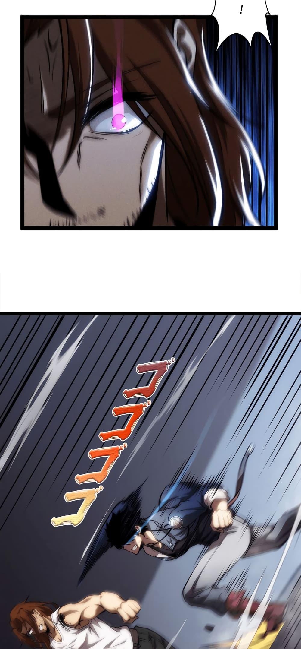 Manga-lc-com อ่านมังงะ อ่านการ์ตูน ออนไลน์ ฟรี Seed of the Abyss ตอนที่ 1 2 3 4 5 6 7 8 9 10 11 12 13 14 ฟรี ไม่มีโฆษณา Manga-lc - อ่าน มังงะ อ่าน การ์ตูน ออนไลน์ อ่านมังงะ ฟรี