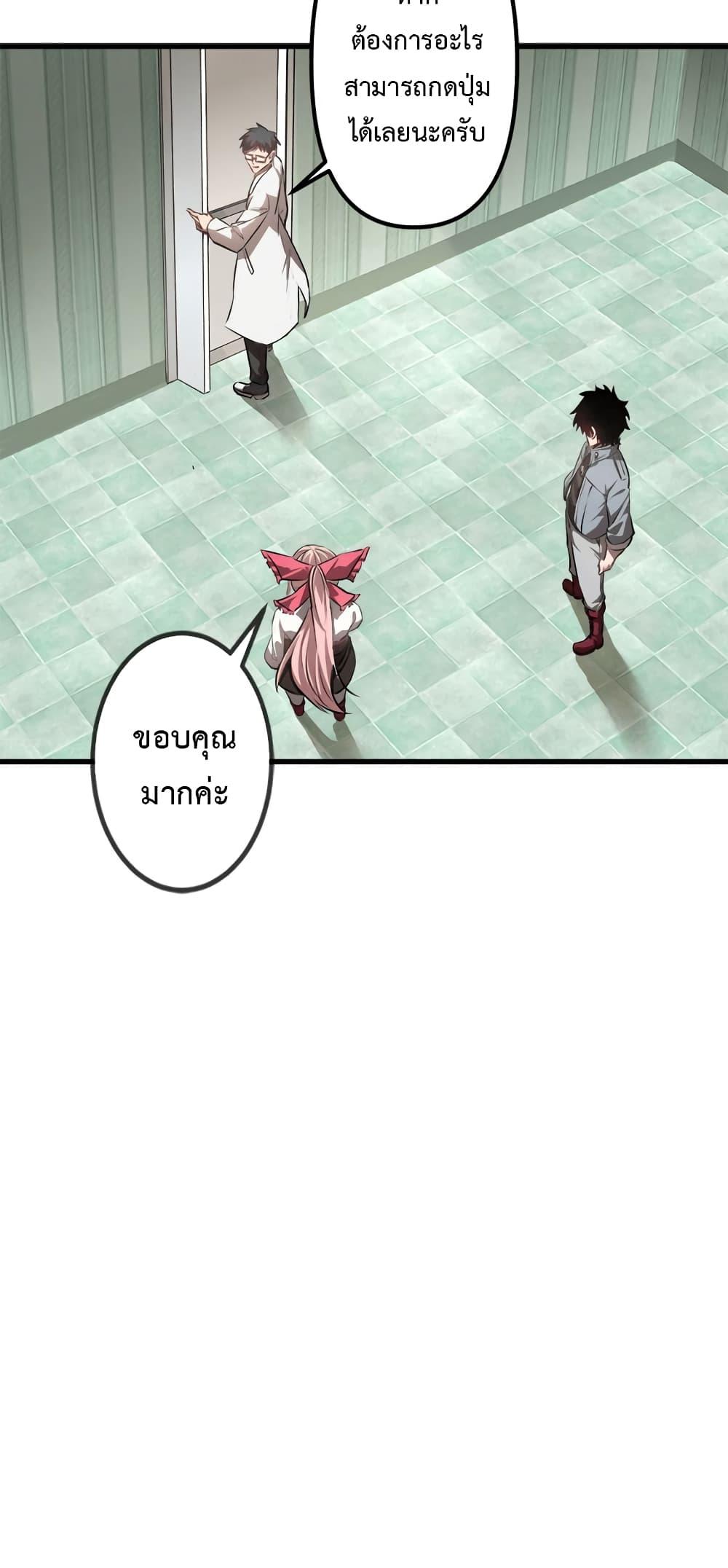 Manga-lc-com อ่านมังงะ อ่านการ์ตูน ออนไลน์ ฟรี Seed of the Abyss ตอนที่ 1 2 3 4 5 6 7 8 9 10 11 12 13 14 ฟรี ไม่มีโฆษณา Manga-lc - อ่าน มังงะ อ่าน การ์ตูน ออนไลน์ อ่านมังงะ ฟรี