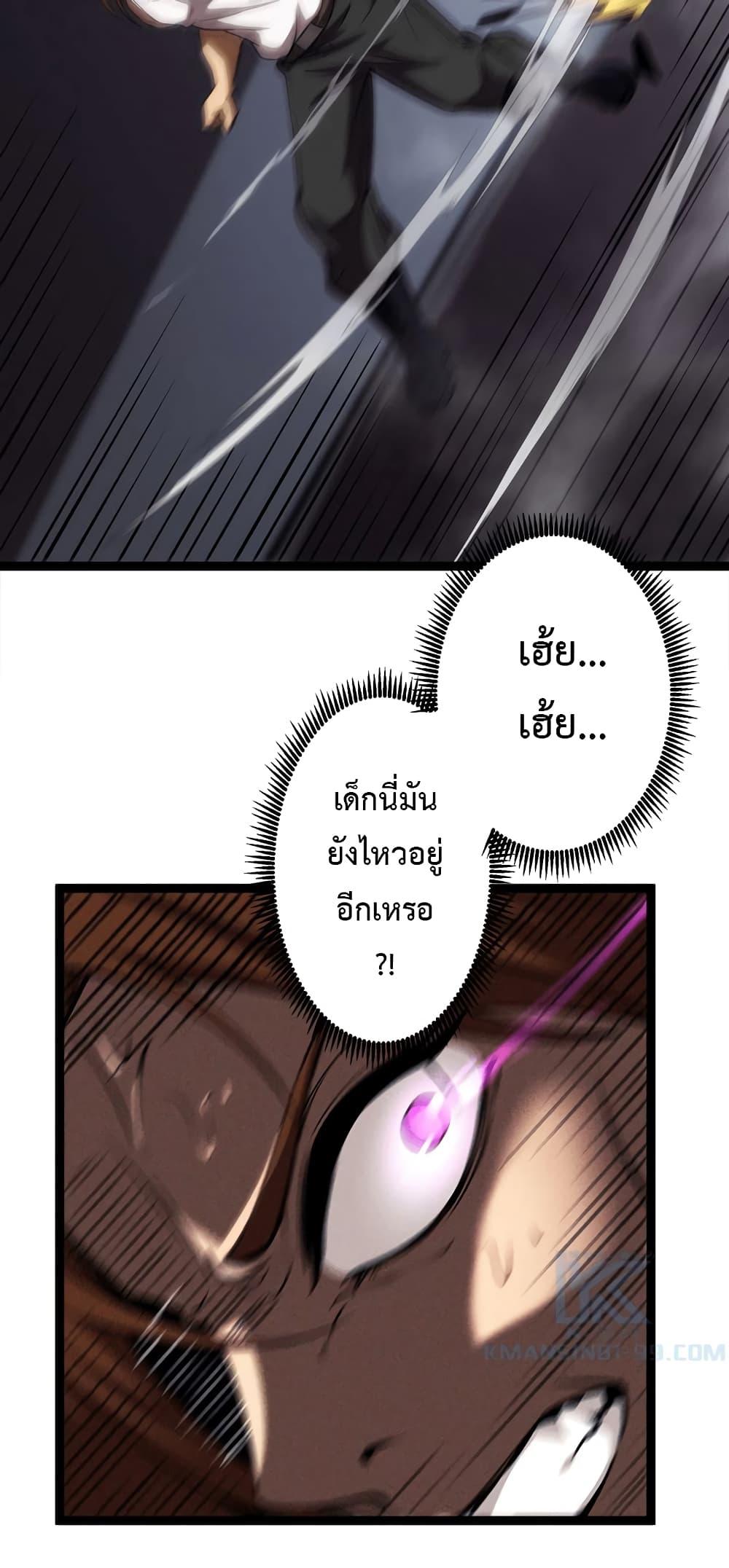 Manga-lc-com อ่านมังงะ อ่านการ์ตูน ออนไลน์ ฟรี Seed of the Abyss ตอนที่ 1 2 3 4 5 6 7 8 9 10 11 12 13 14 ฟรี ไม่มีโฆษณา Manga-lc - อ่าน มังงะ อ่าน การ์ตูน ออนไลน์ อ่านมังงะ ฟรี