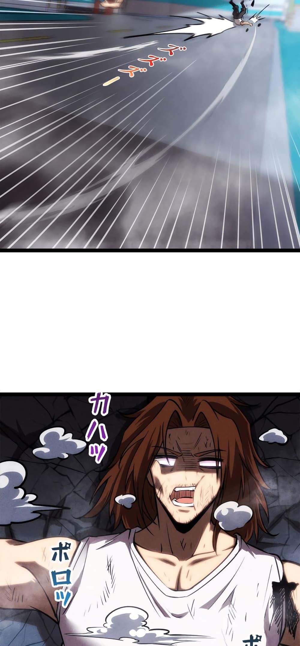 Manga-lc-com อ่านมังงะ อ่านการ์ตูน ออนไลน์ ฟรี Seed of the Abyss ตอนที่ 1 2 3 4 5 6 7 8 9 10 11 12 13 14 ฟรี ไม่มีโฆษณา Manga-lc - อ่าน มังงะ อ่าน การ์ตูน ออนไลน์ อ่านมังงะ ฟรี