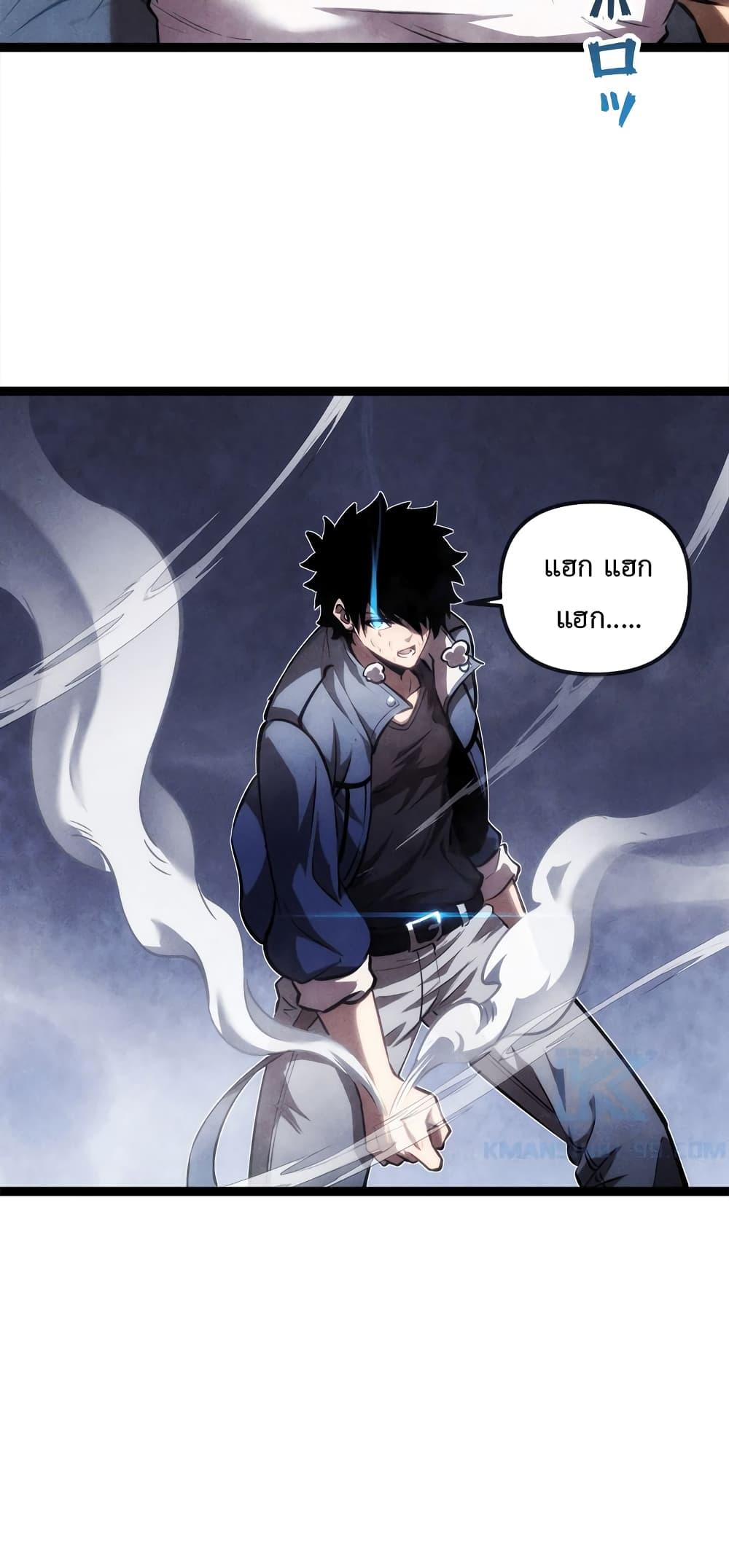 Manga-lc-com อ่านมังงะ อ่านการ์ตูน ออนไลน์ ฟรี Seed of the Abyss ตอนที่ 1 2 3 4 5 6 7 8 9 10 11 12 13 14 ฟรี ไม่มีโฆษณา Manga-lc - อ่าน มังงะ อ่าน การ์ตูน ออนไลน์ อ่านมังงะ ฟรี