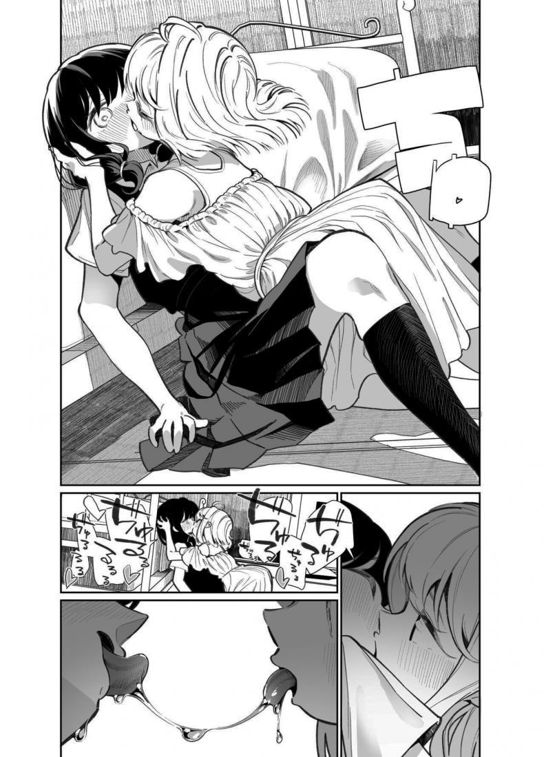 Doujin-Lc- อ่าน โดจิน มังฮวา เกาหลี ญี่ปุ่น จีน แปลไทย มาเล่นเกมแข่งกันไหมล่ะ [House Saibai Mochi (Shiratama Moti)] Ano Mesugaki ni Kachitai - I Wanna Win Against that Little Bitch ตอนที่ 1 2 3 4 5 6 7 8 9 10 11 12 13 14 ฟรี ไม่มีโฆษณา อ่าน โดจิน Manhwa เกาหลี ญี่ปุ่น จีน เรามีครบ คัดมาให้เน้นๆ โดจิน 18+ รับประกันความฟินโดย  Doujin Lc