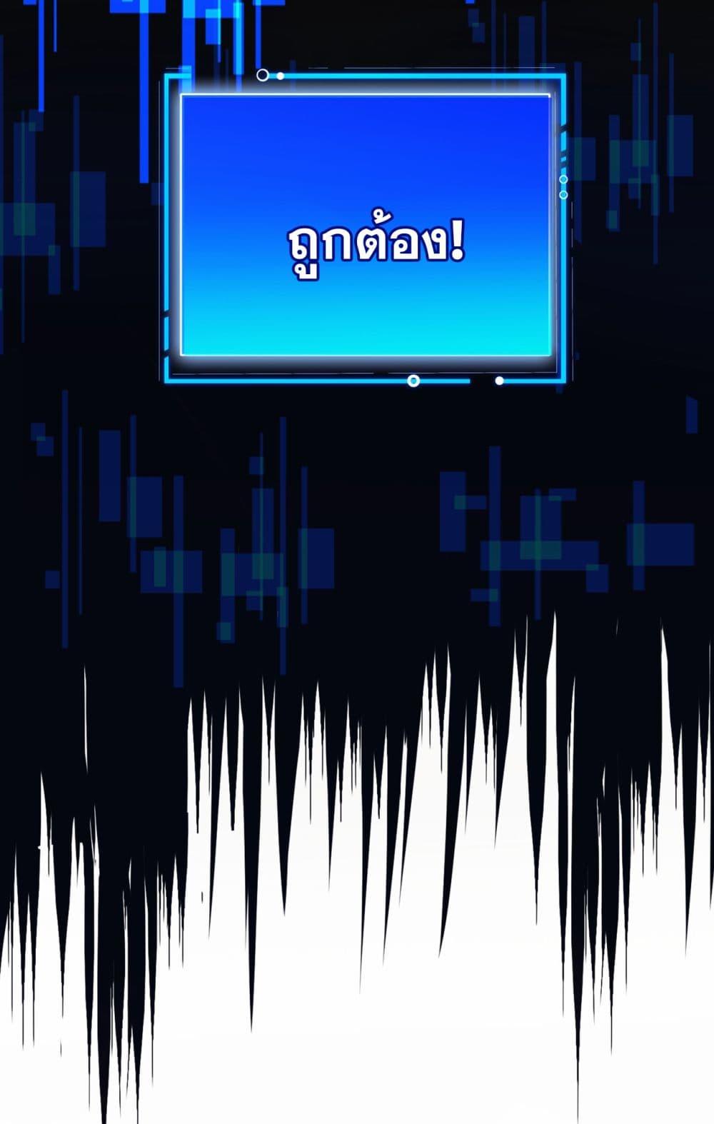 Manga-lc-com อ่านมังงะ อ่านการ์ตูน ออนไลน์ ฟรี I Lived In Seclusion For 100,000 Years ตอนที่ 1 2 3 4 5 6 7 8 9 10 11 12 13 14 ฟรี ไม่มีโฆษณา Manga-lc - อ่าน มังงะ อ่าน การ์ตูน ออนไลน์ อ่านมังงะ ฟรี