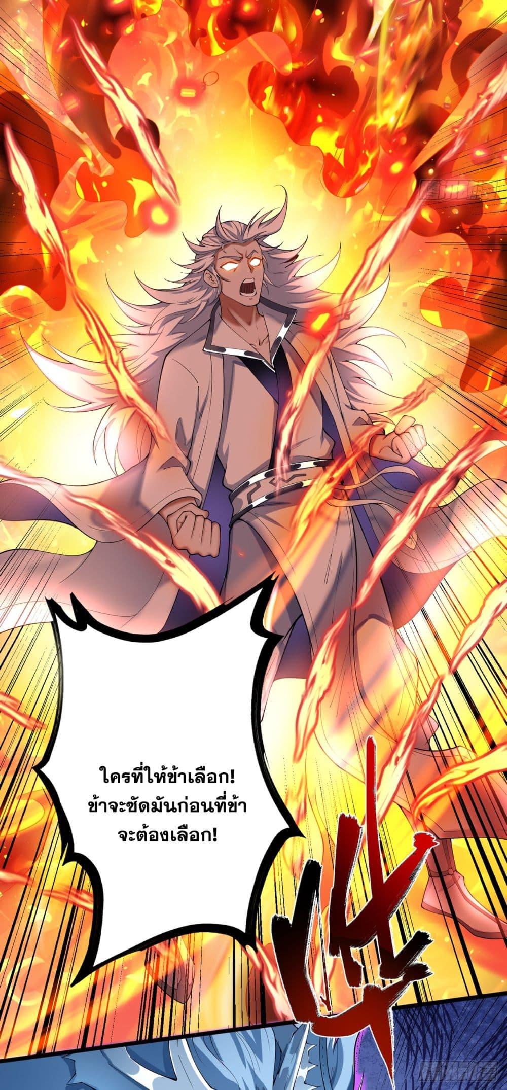 Manga-lc-com อ่านมังงะ อ่านการ์ตูน ออนไลน์ ฟรี I Lived In Seclusion For 100,000 Years ตอนที่ 1 2 3 4 5 6 7 8 9 10 11 12 13 14 ฟรี ไม่มีโฆษณา Manga-lc - อ่าน มังงะ อ่าน การ์ตูน ออนไลน์ อ่านมังงะ ฟรี