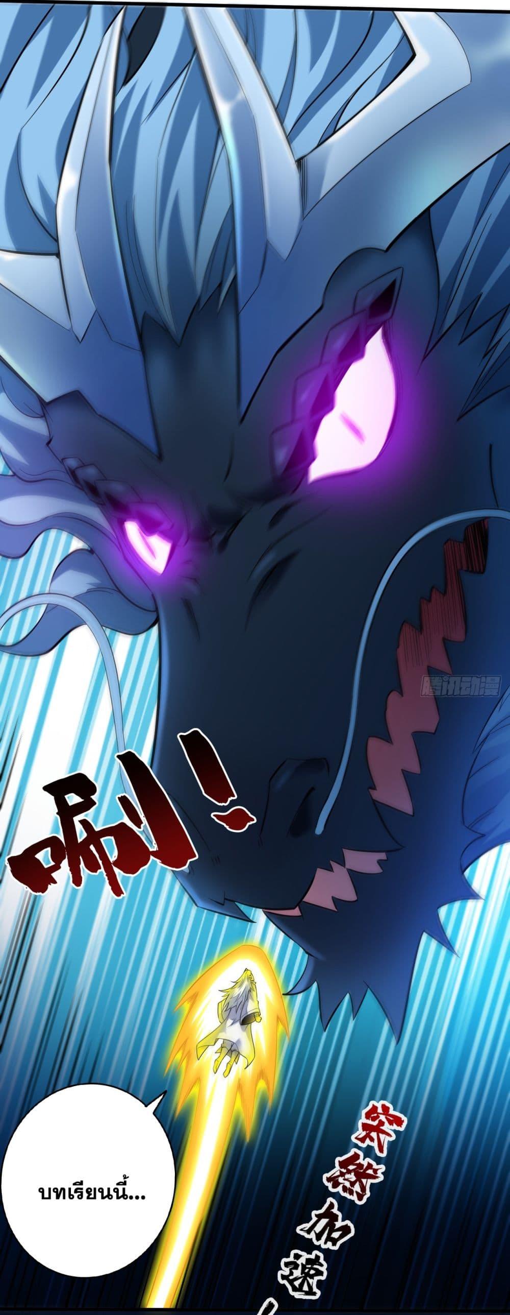 Manga-lc-com อ่านมังงะ อ่านการ์ตูน ออนไลน์ ฟรี I Lived In Seclusion For 100,000 Years ตอนที่ 1 2 3 4 5 6 7 8 9 10 11 12 13 14 ฟรี ไม่มีโฆษณา Manga-lc - อ่าน มังงะ อ่าน การ์ตูน ออนไลน์ อ่านมังงะ ฟรี