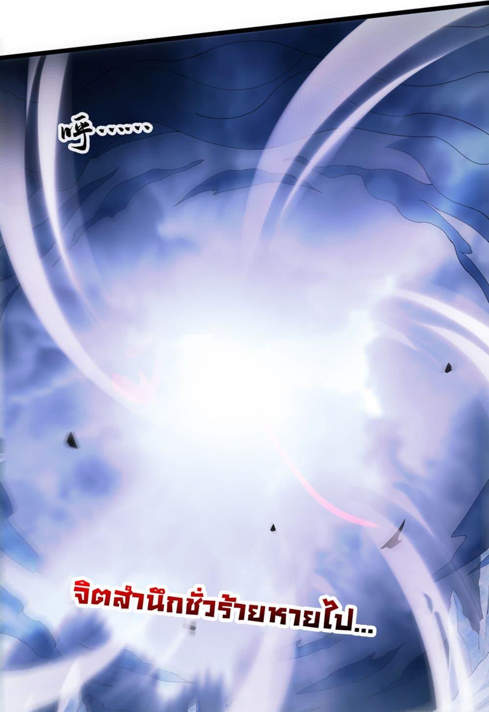 Manga-lc-com อ่านมังงะ อ่านการ์ตูน ออนไลน์ ฟรี I Lived In Seclusion For 100,000 Years ตอนที่ 1 2 3 4 5 6 7 8 9 10 11 12 13 14 ฟรี ไม่มีโฆษณา Manga-lc - อ่าน มังงะ อ่าน การ์ตูน ออนไลน์ อ่านมังงะ ฟรี