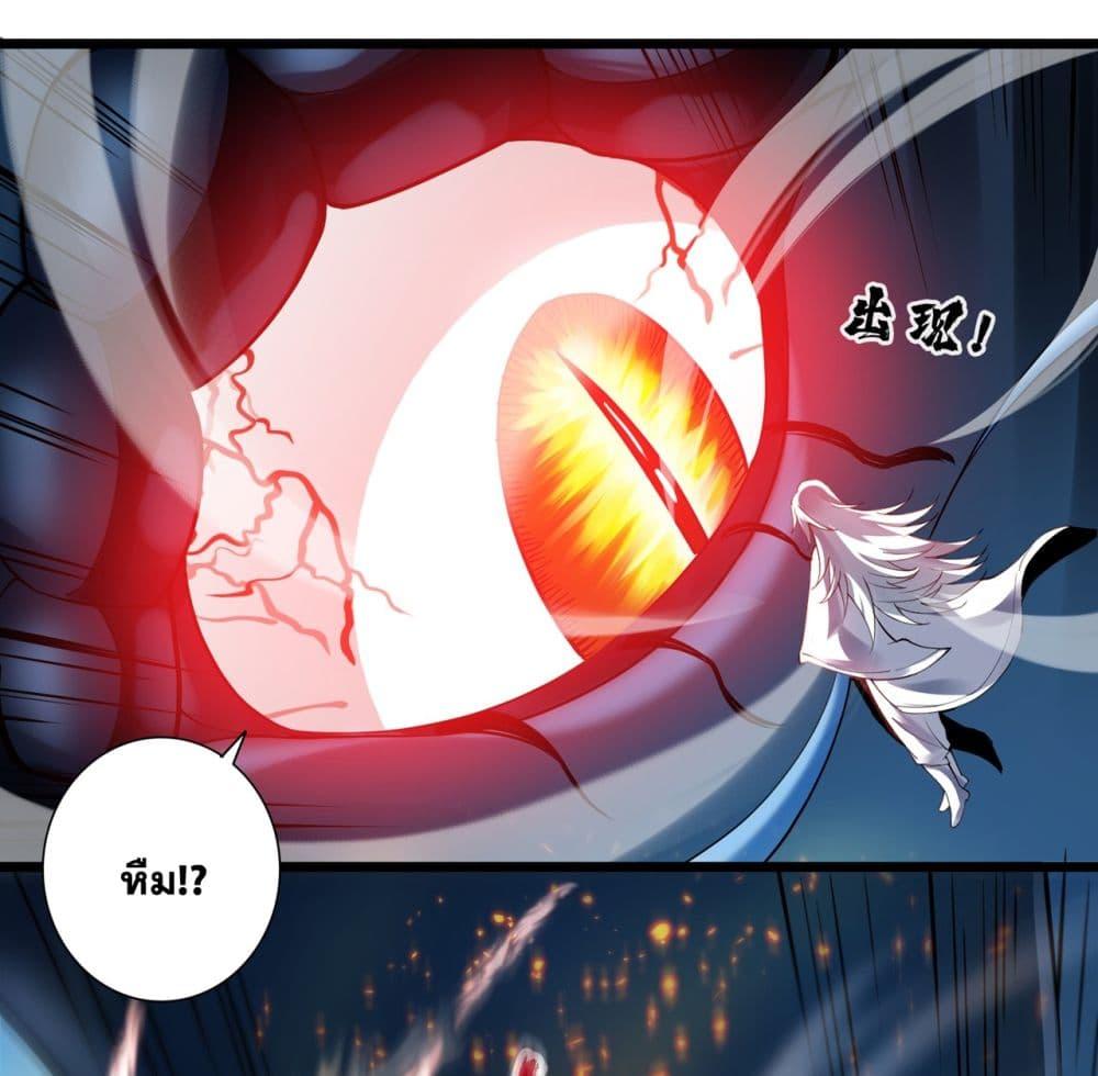 Manga-lc-com อ่านมังงะ อ่านการ์ตูน ออนไลน์ ฟรี I Lived In Seclusion For 100,000 Years ตอนที่ 1 2 3 4 5 6 7 8 9 10 11 12 13 14 ฟรี ไม่มีโฆษณา Manga-lc - อ่าน มังงะ อ่าน การ์ตูน ออนไลน์ อ่านมังงะ ฟรี